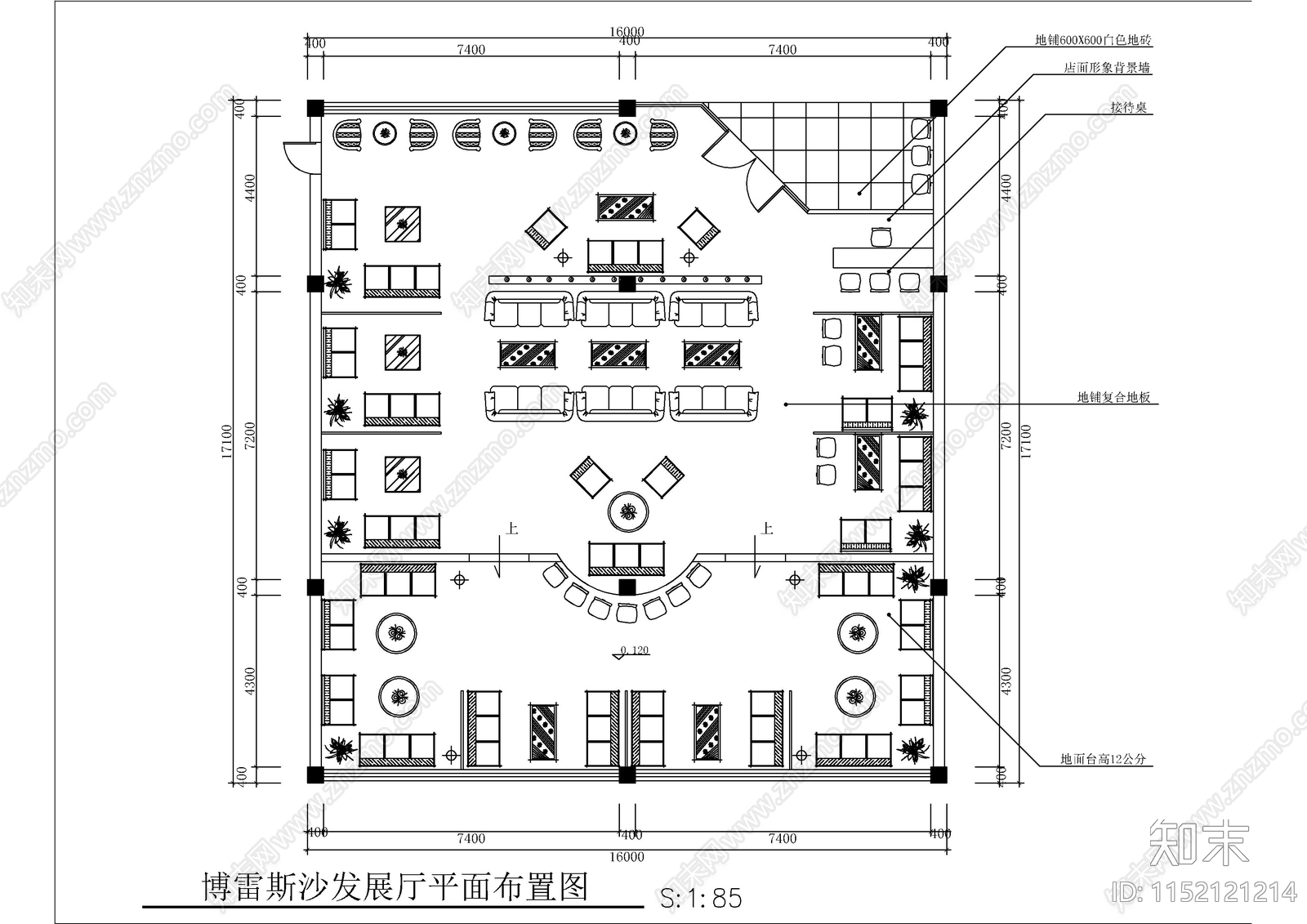 家居城家居展厅装修图cad施工图下载【ID:1152121214】