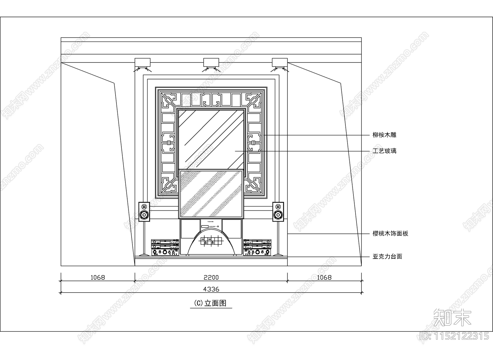 全套商业写字楼独立办公室cad施工图下载【ID:1152122315】