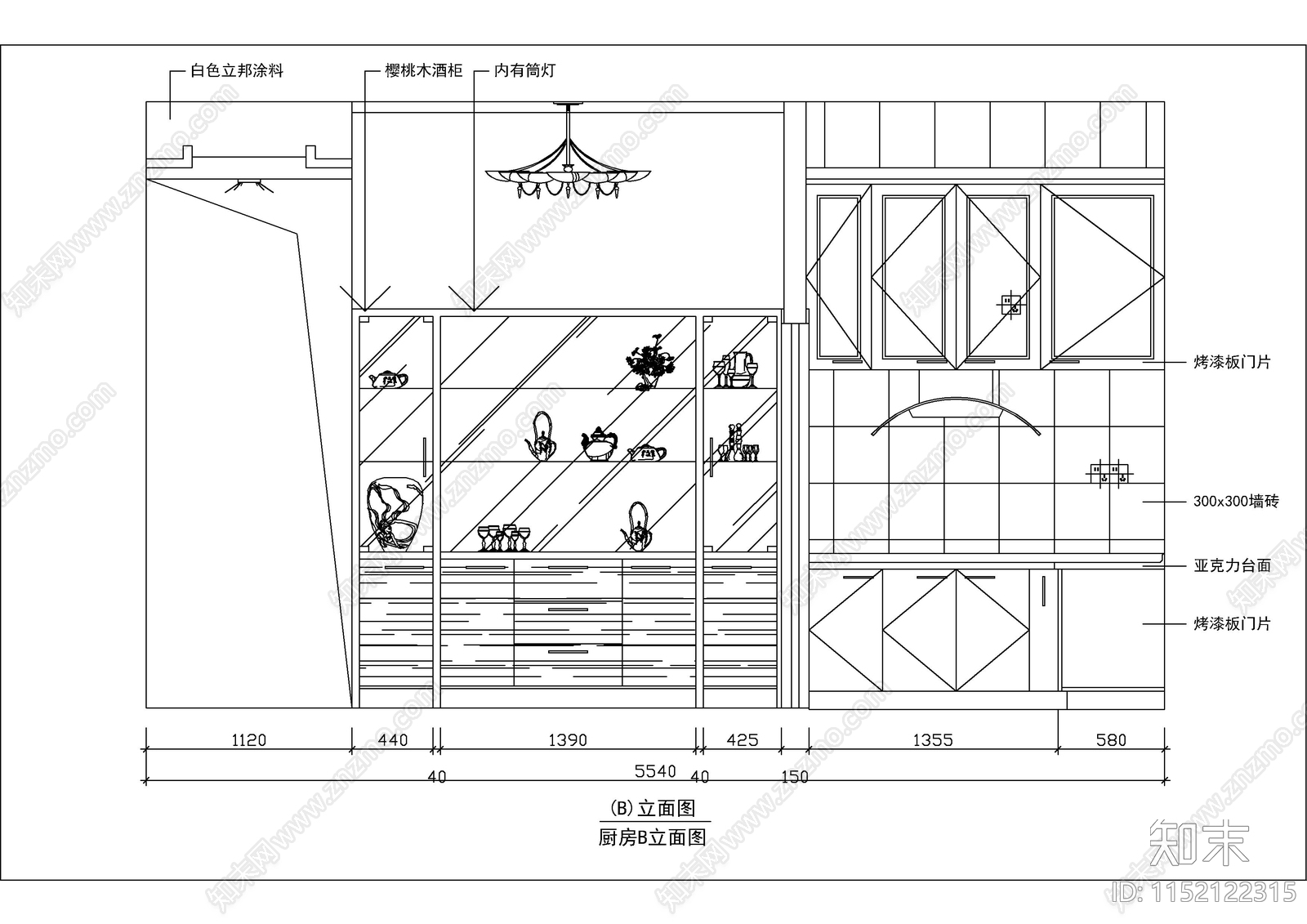 全套商业写字楼独立办公室cad施工图下载【ID:1152122315】