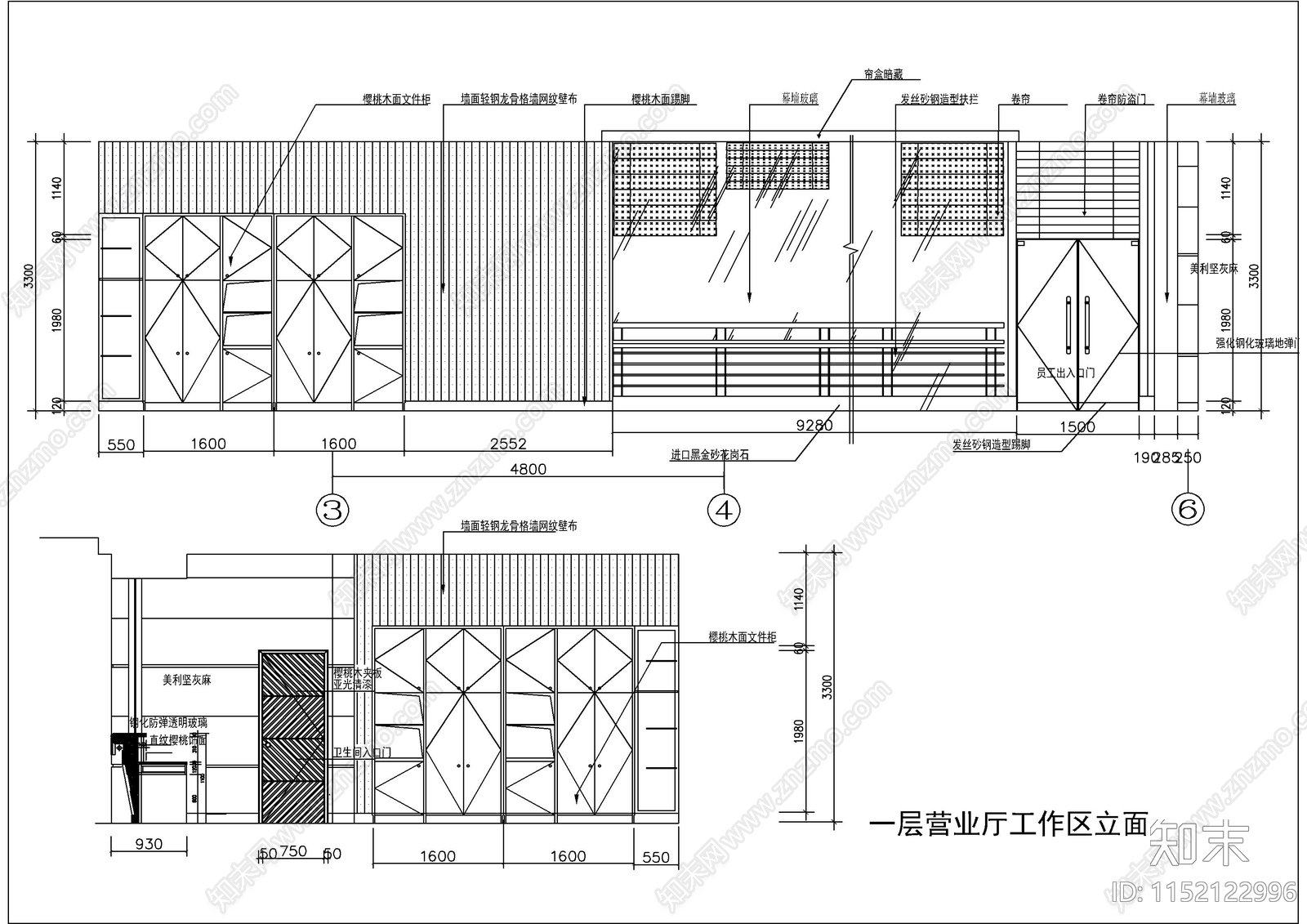 商业银行总行室内cad施工图下载【ID:1152122996】