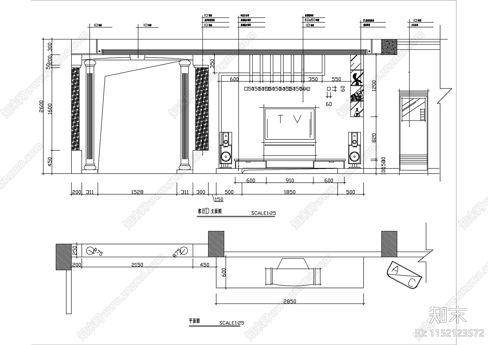 精选样板间住宅室内cad施工图下载【ID:1152123572】