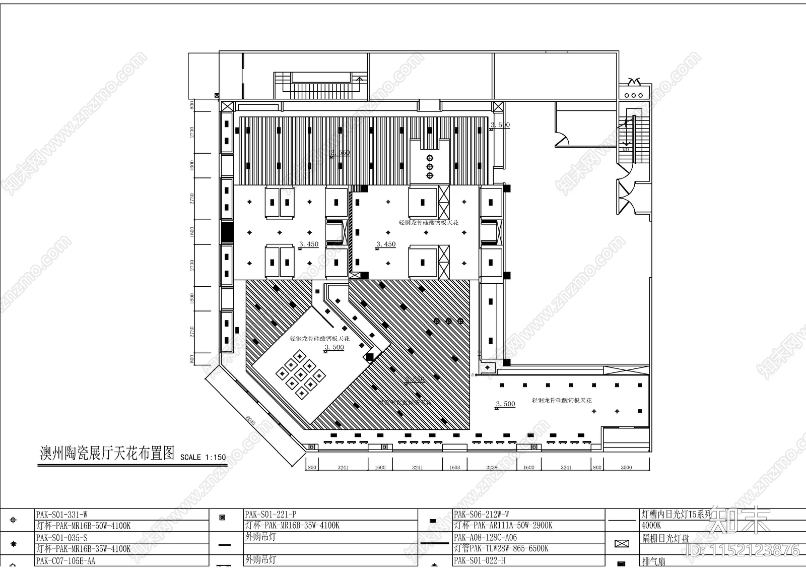 某商场陶瓷展厅室内cad施工图下载【ID:1152123876】