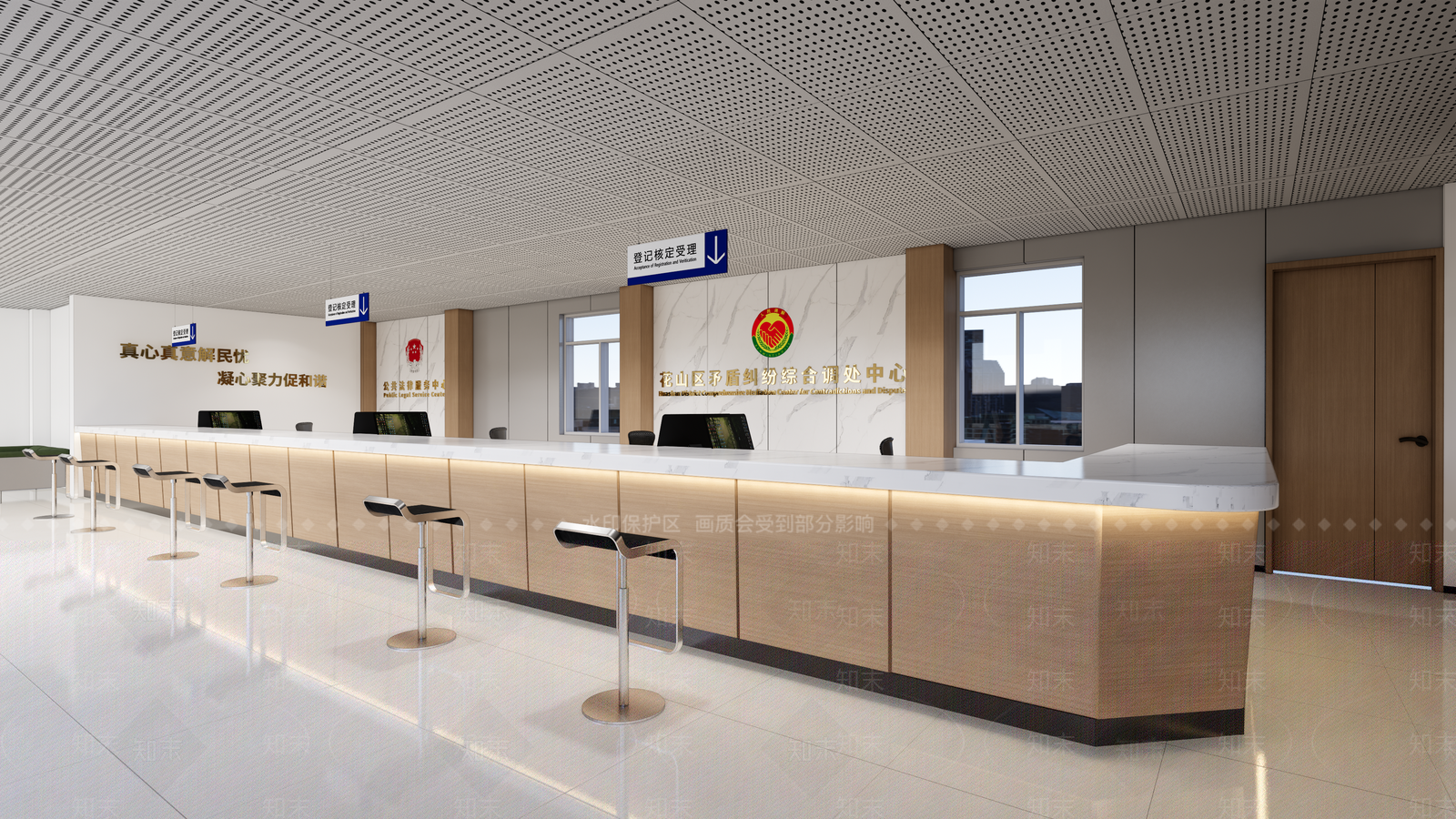 现代调处服务大厅SU模型下载【ID:1152124159】