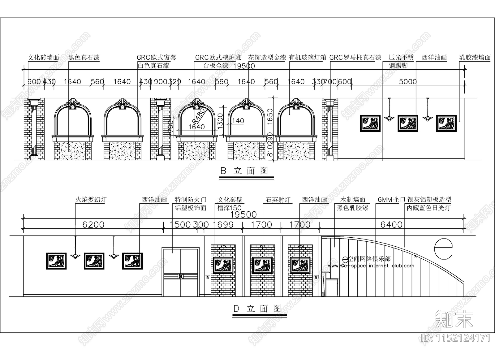 全套完整网吧室内装修设计图cad施工图下载【ID:1152124171】