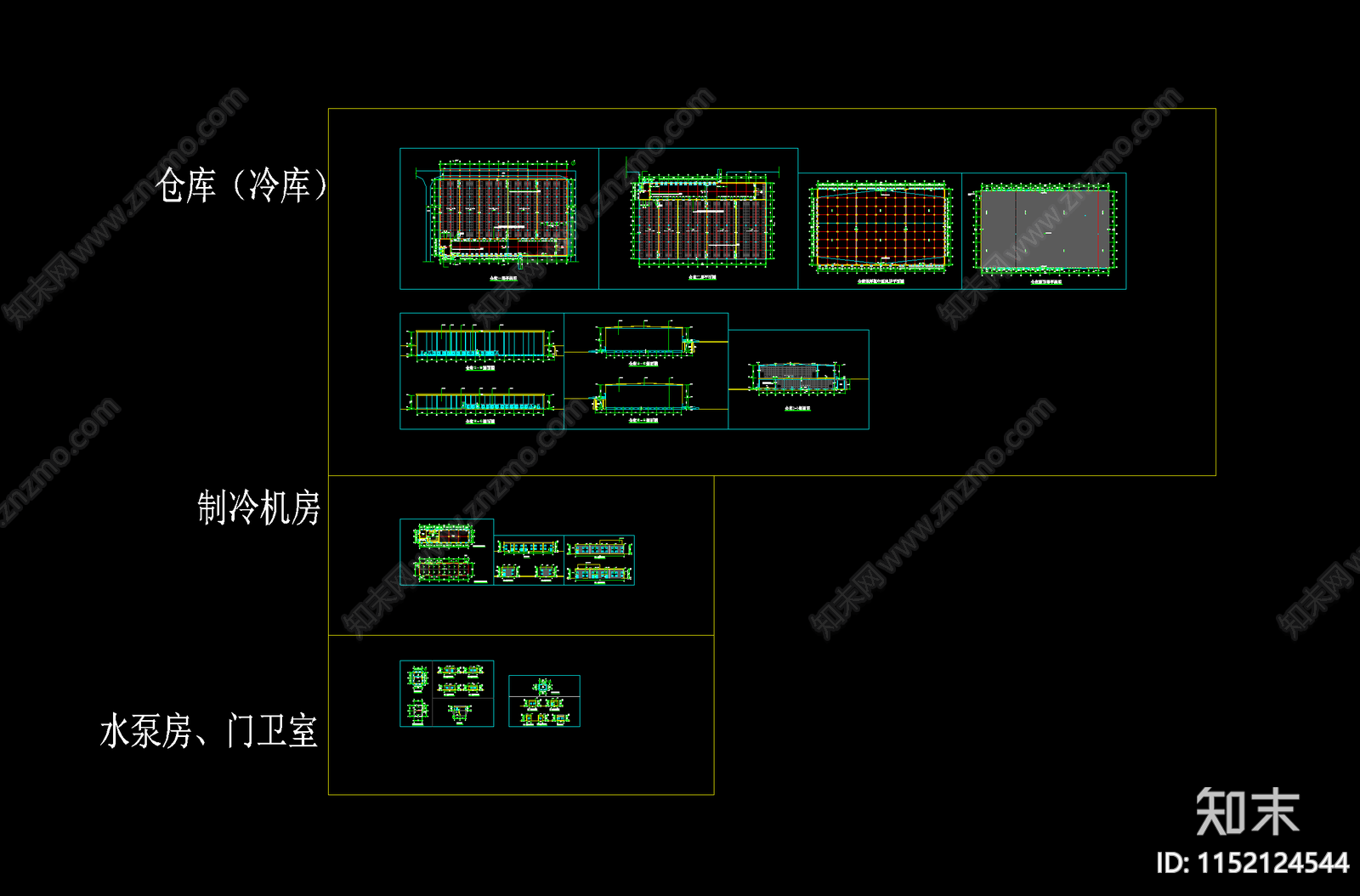 冷库产业园cad施工图下载【ID:1152124544】