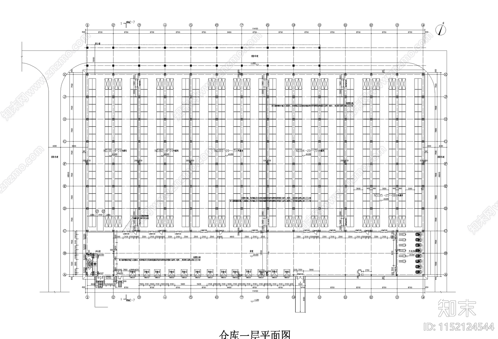 冷库产业园施工图下载【ID:1152124544】
