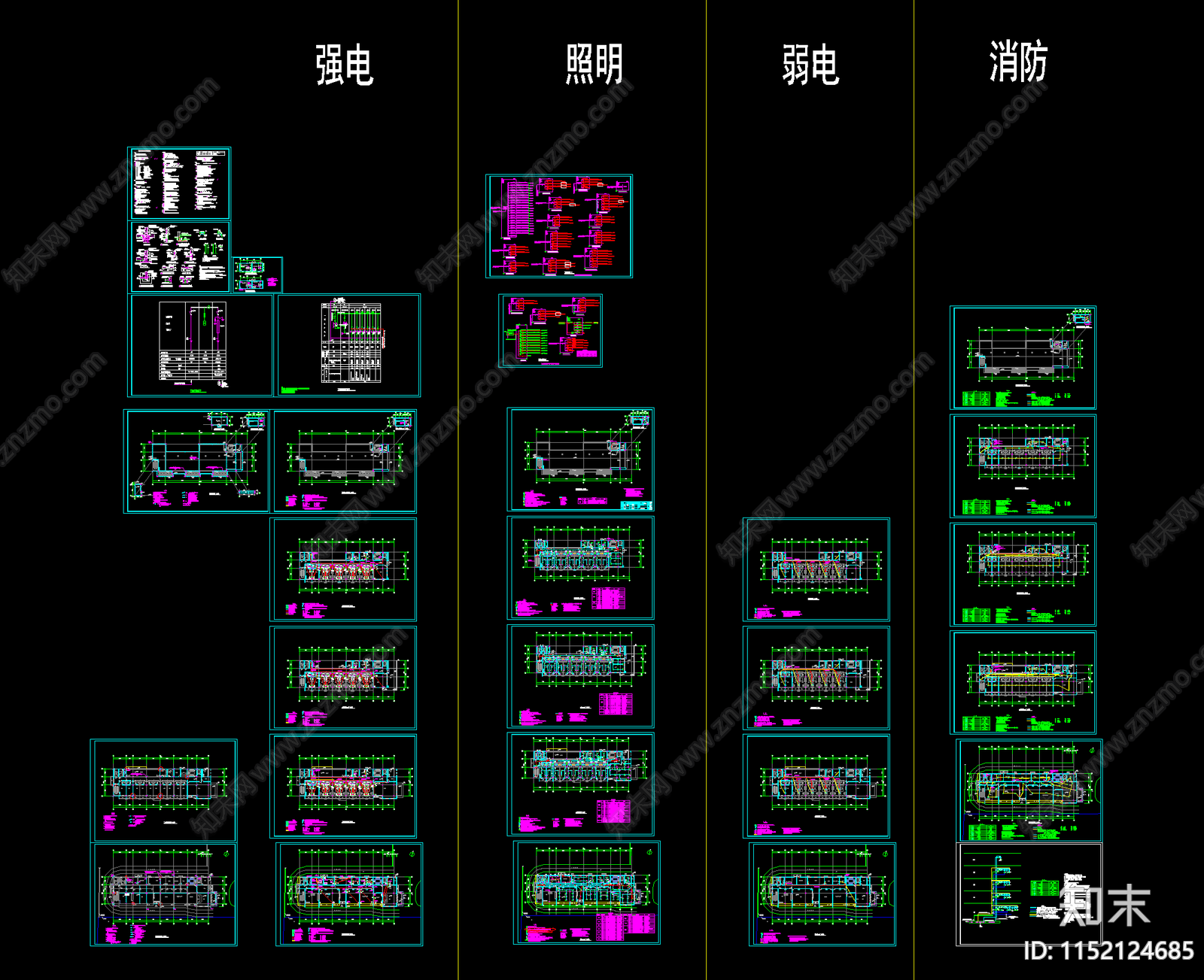 敬老院整套电气施工图下载【ID:1152124685】