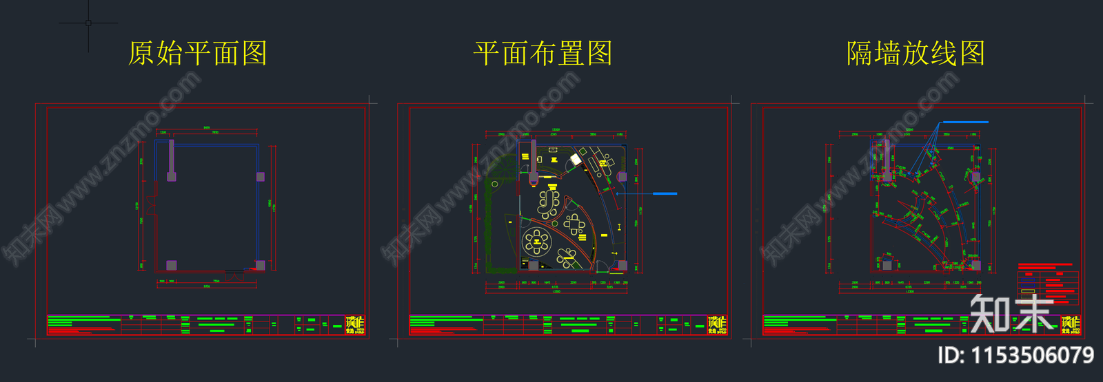 上海某茶楼工装设计cad施工图下载【ID:1153506079】