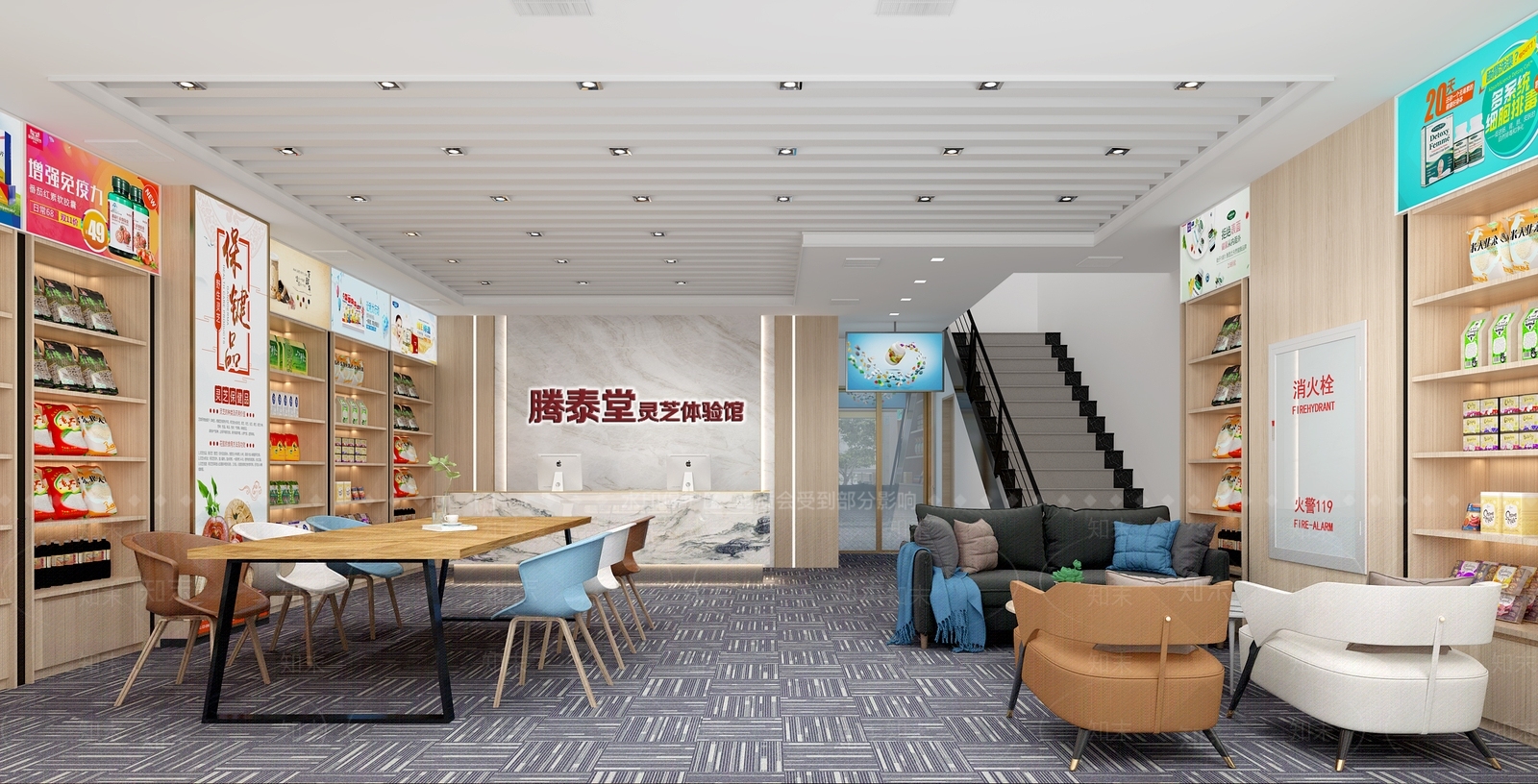 现代售楼处3D模型下载【ID:1214275395】