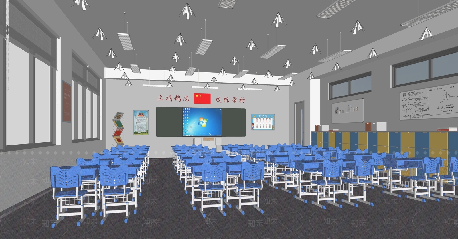 现代学校教室SU模型下载【ID:1152129151】