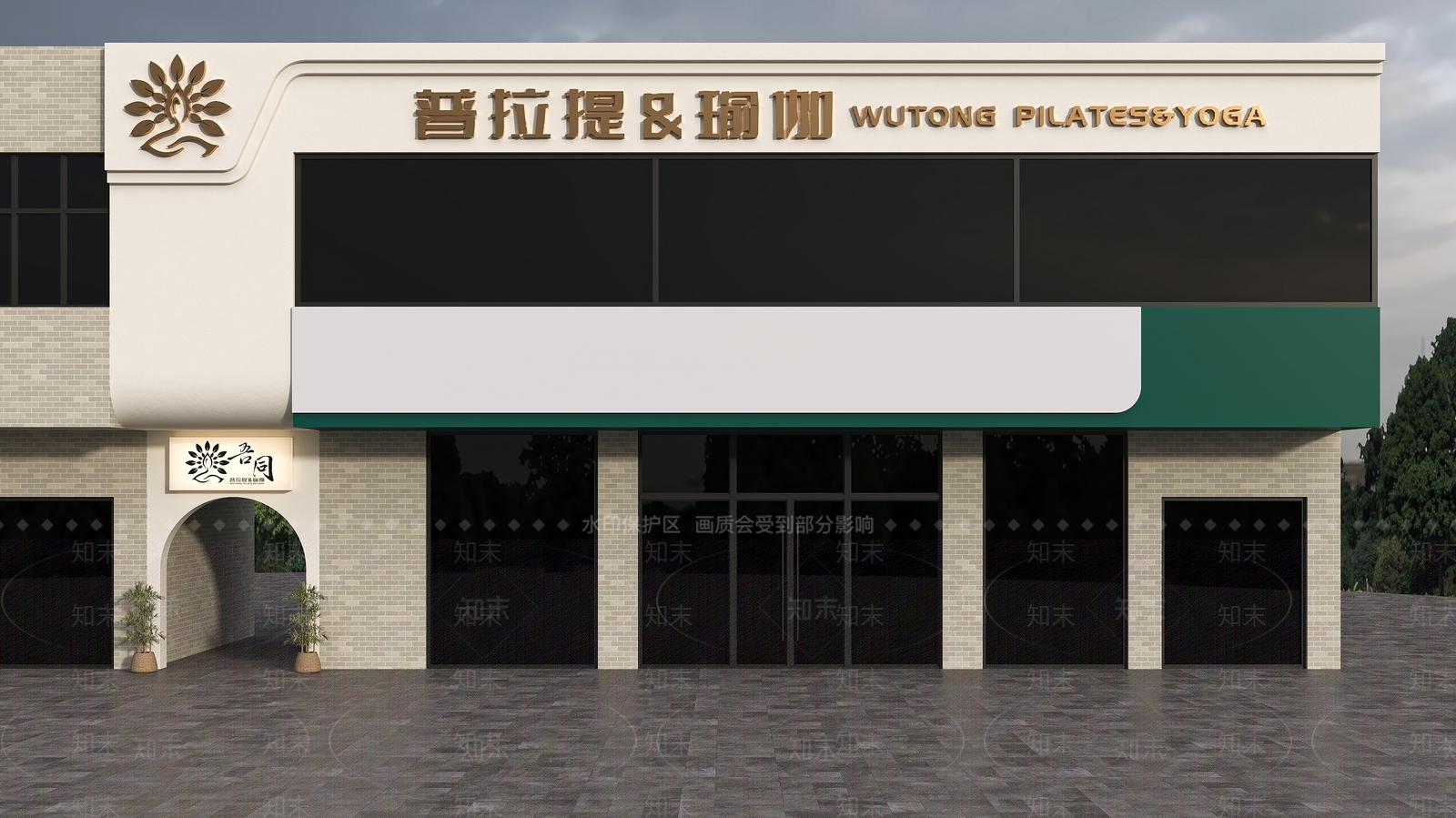 现代瑜伽馆门头门面3D模型下载【ID:1152137087】