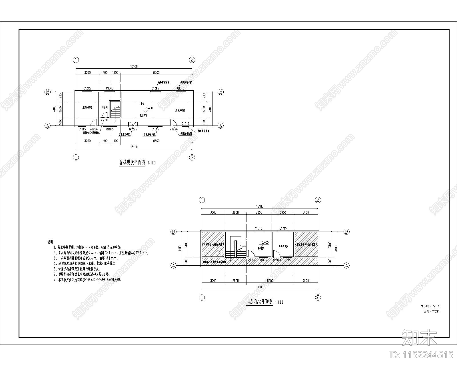 康园建筑修缮cad施工图下载【ID:1152244515】