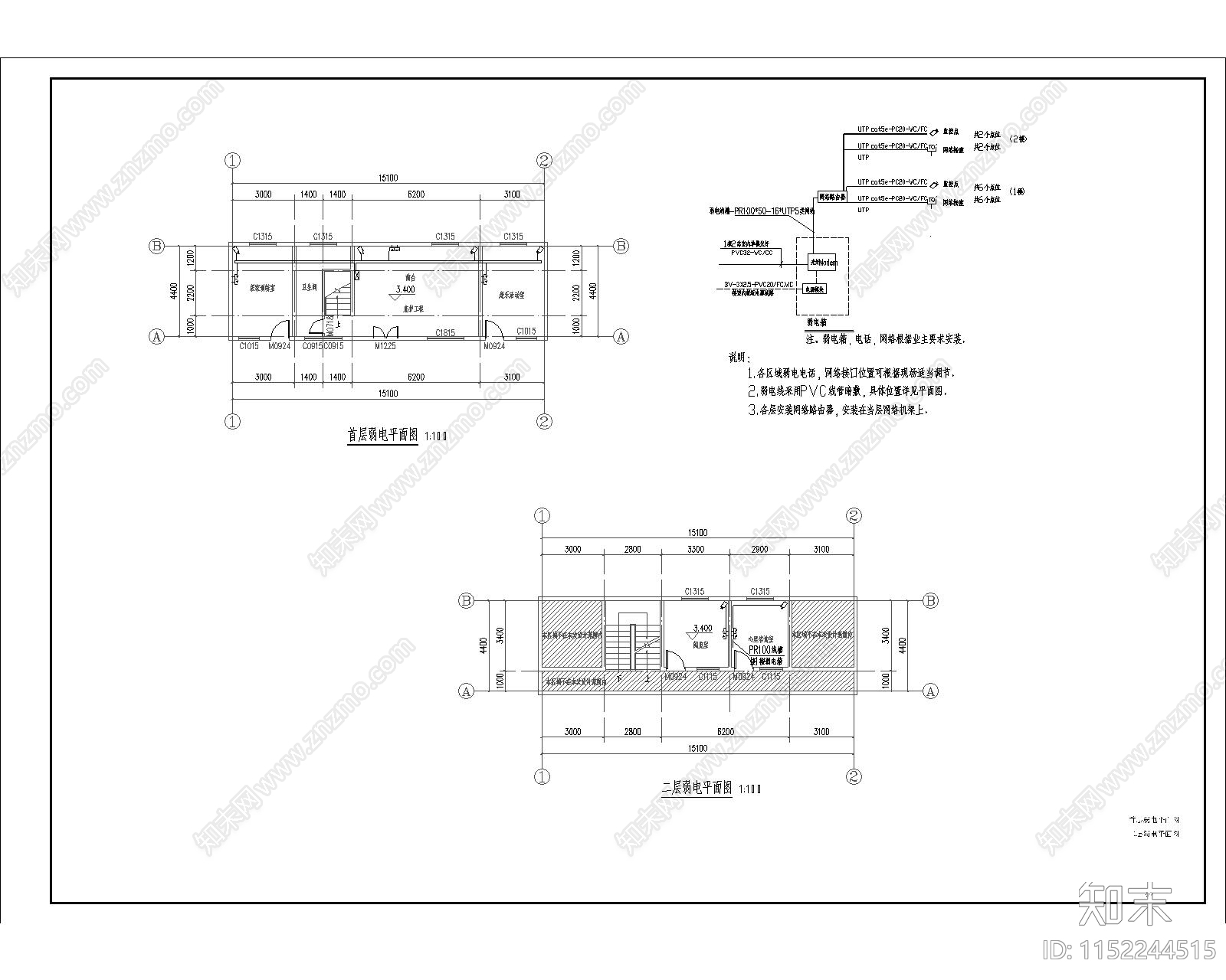 康园建筑修缮cad施工图下载【ID:1152244515】