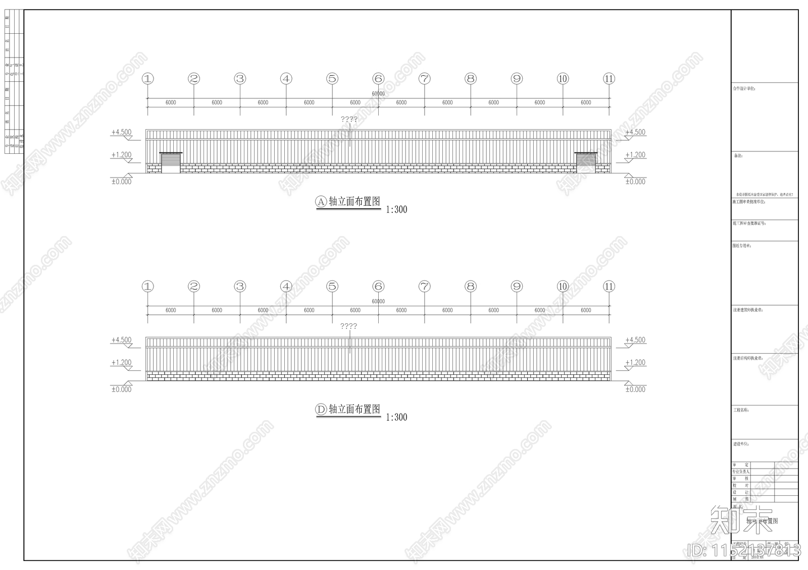 单层门式刚架厂房建筑cad施工图下载【ID:1152137813】