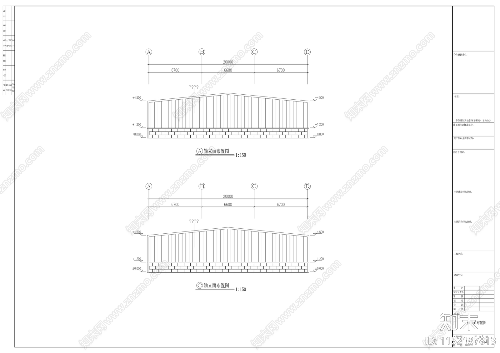 单层门式刚架厂房建筑cad施工图下载【ID:1152137813】