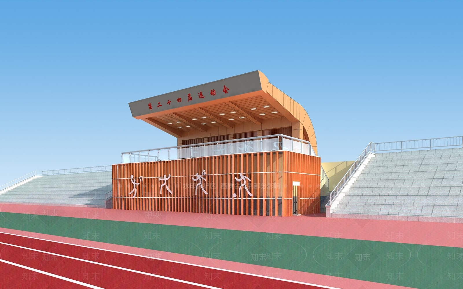 现代体育场看台3D模型下载【ID:1152138938】