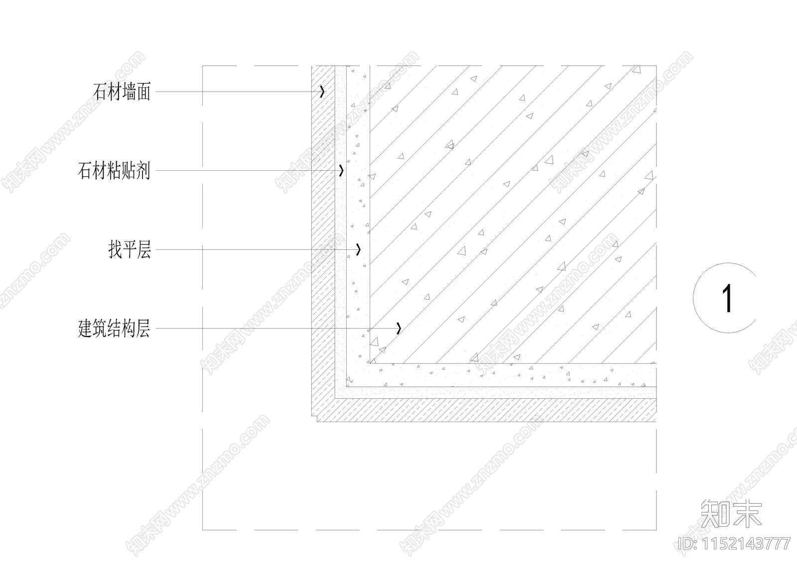 墙面通用节点cad施工图下载【ID:1152143777】