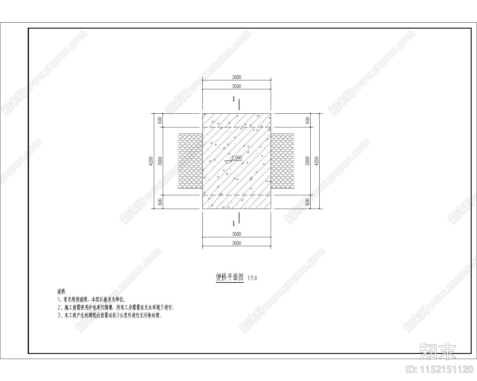 便桥详图cad施工图下载【ID:1152151120】