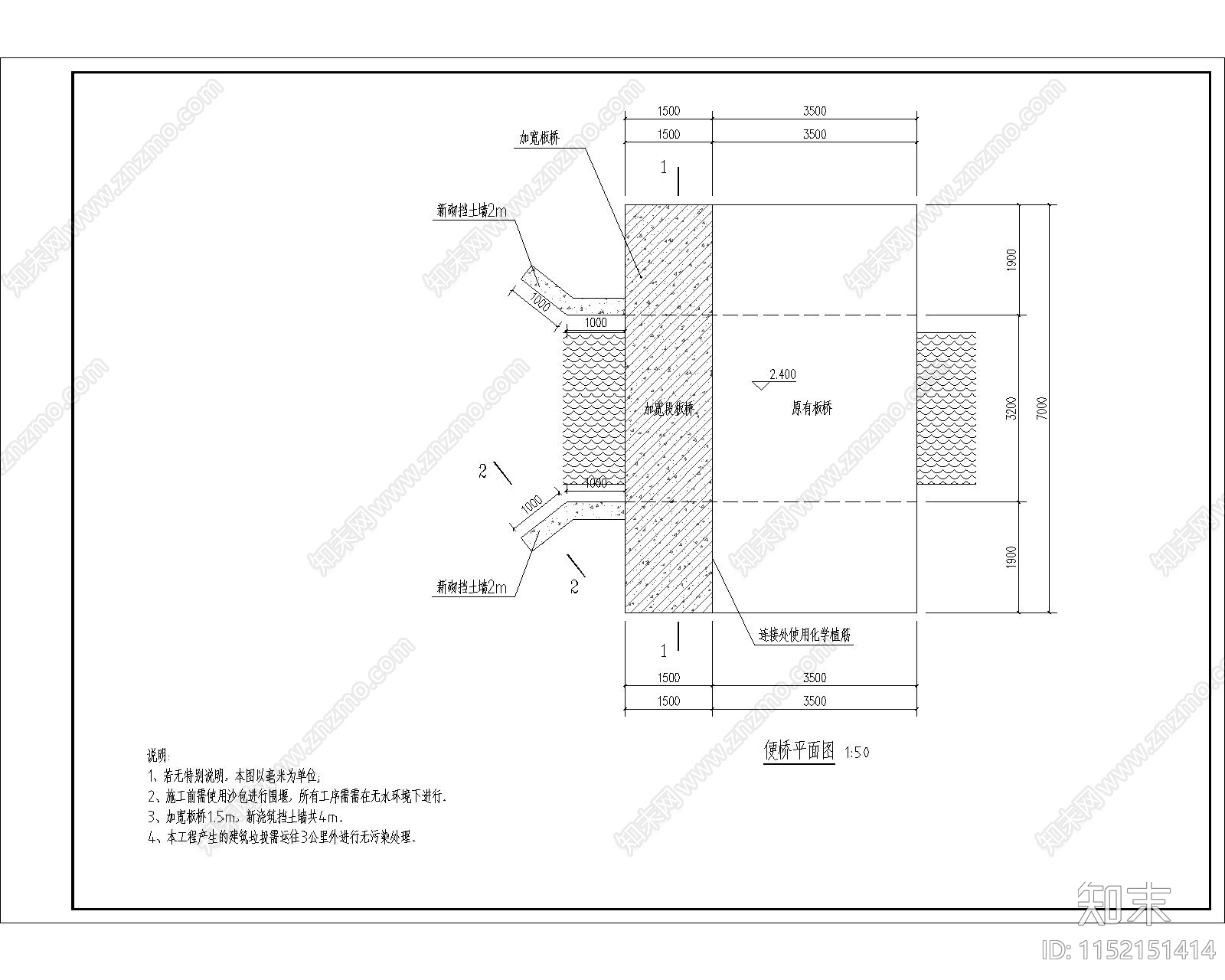 便桥详图cad施工图下载【ID:1152151414】