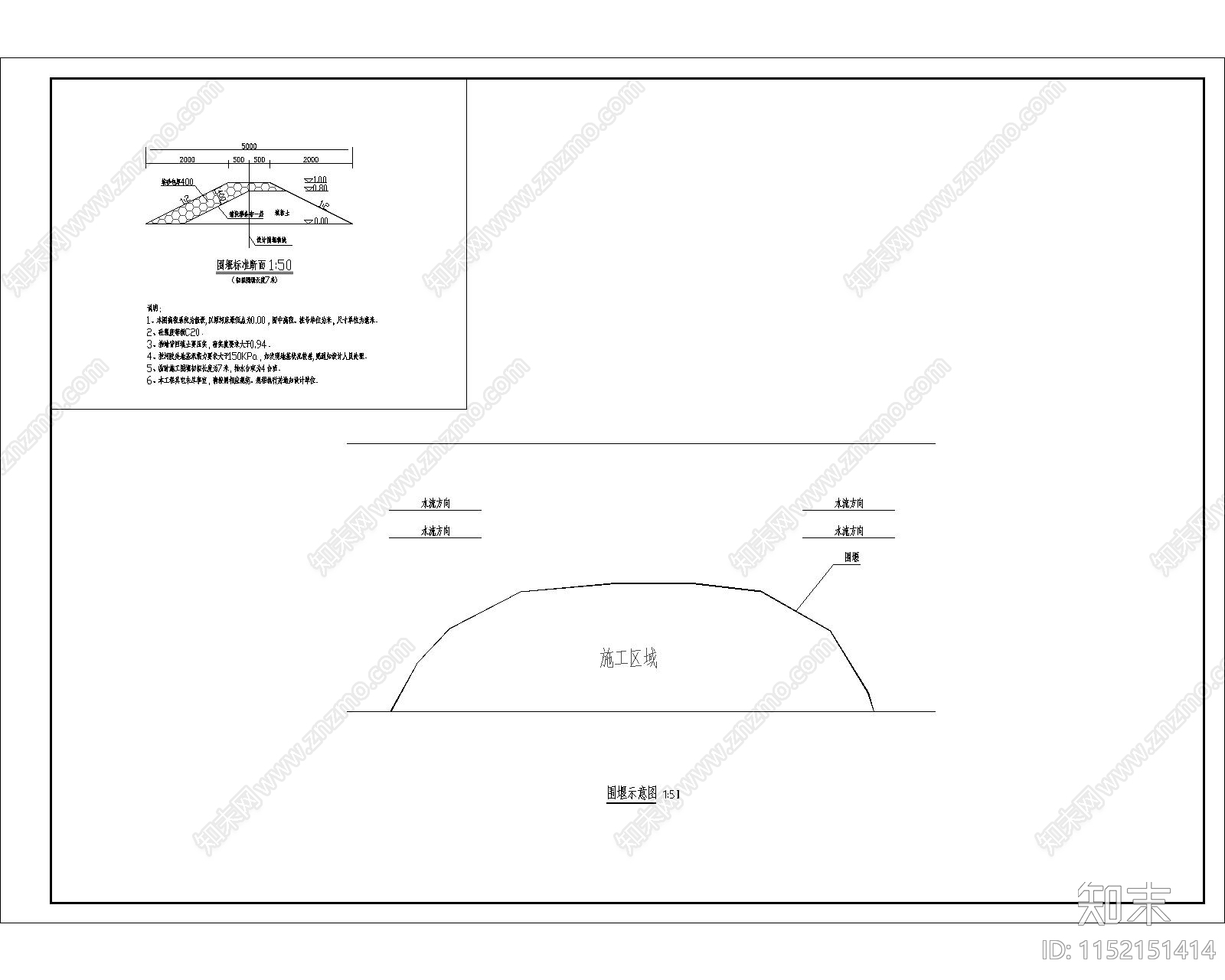 便桥详图cad施工图下载【ID:1152151414】