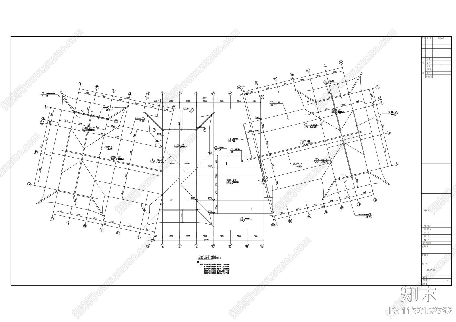 新中式风格商业综合楼建筑cad施工图下载【ID:1152152792】