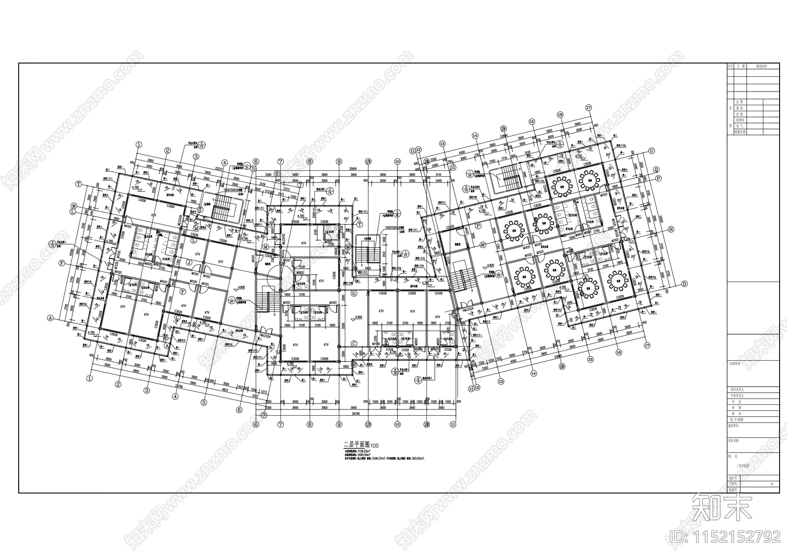 新中式风格商业综合楼建筑cad施工图下载【ID:1152152792】