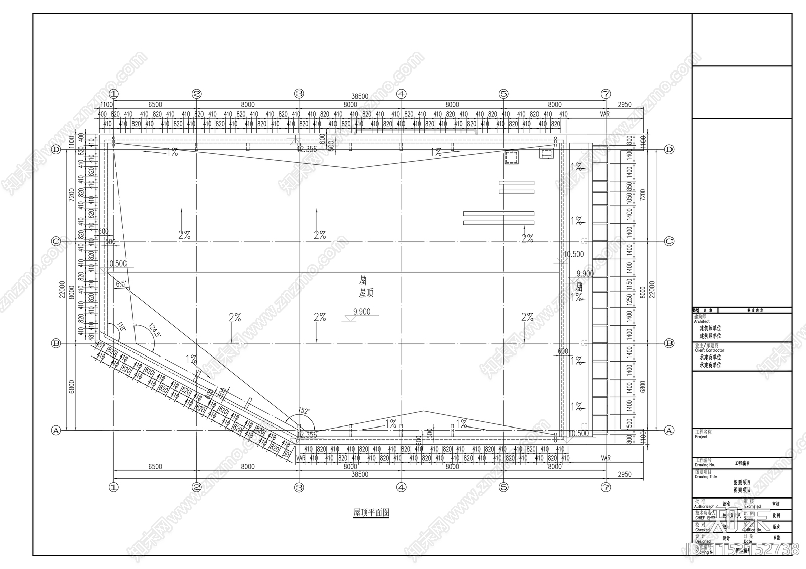 3层国际酒店用品博览销售中心建筑cad施工图下载【ID:1152152738】