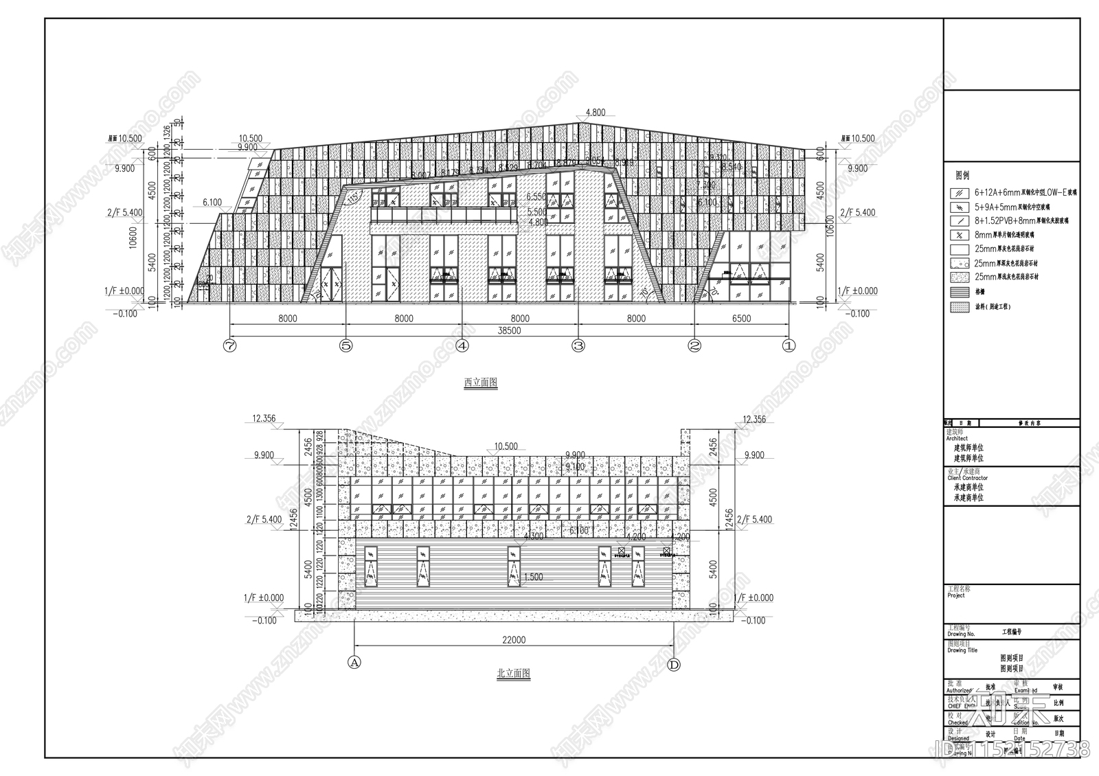 3层国际酒店用品博览销售中心建筑cad施工图下载【ID:1152152738】