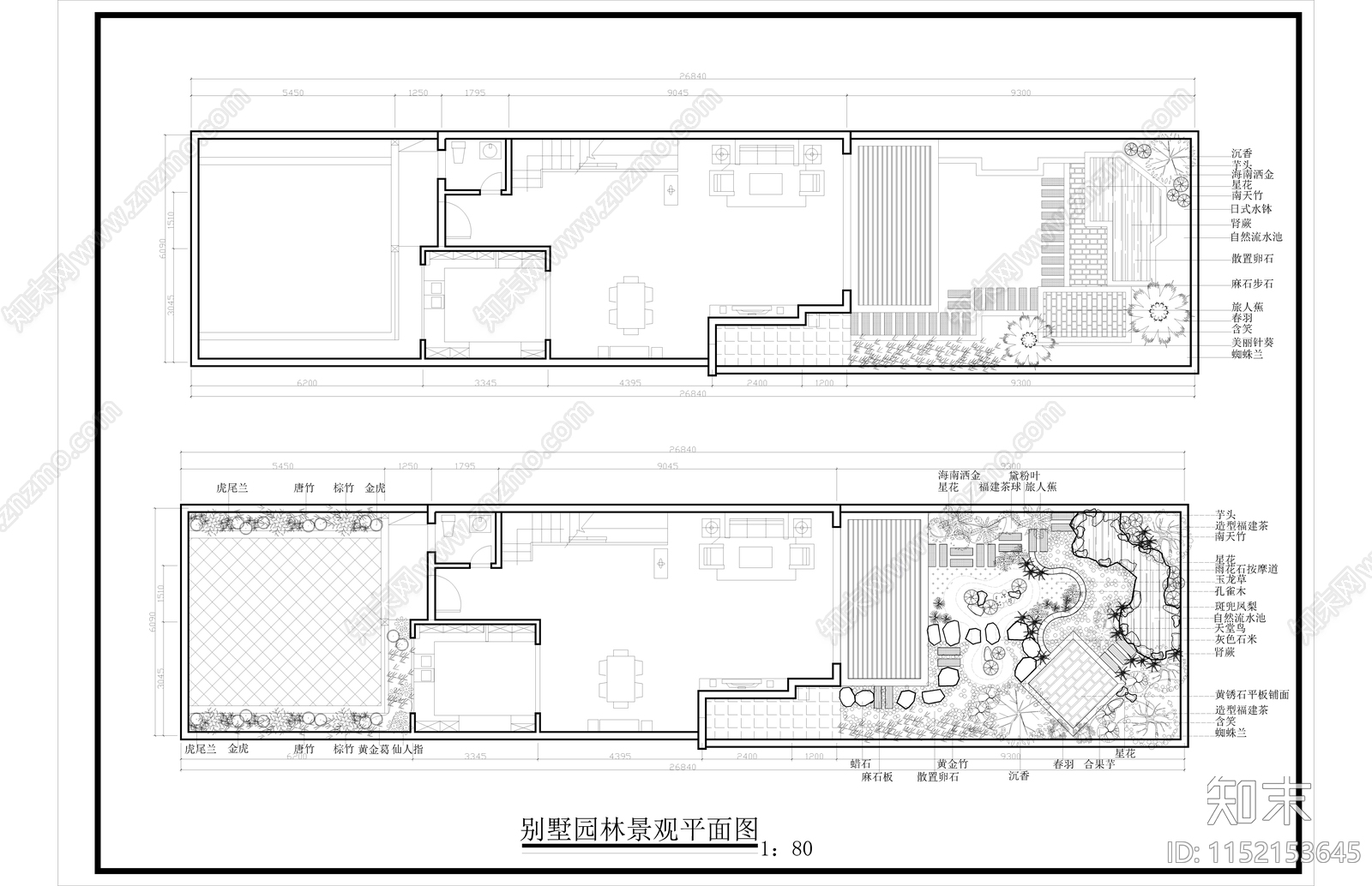 私家别墅花园绿化平面图施工图下载【ID:1152153645】