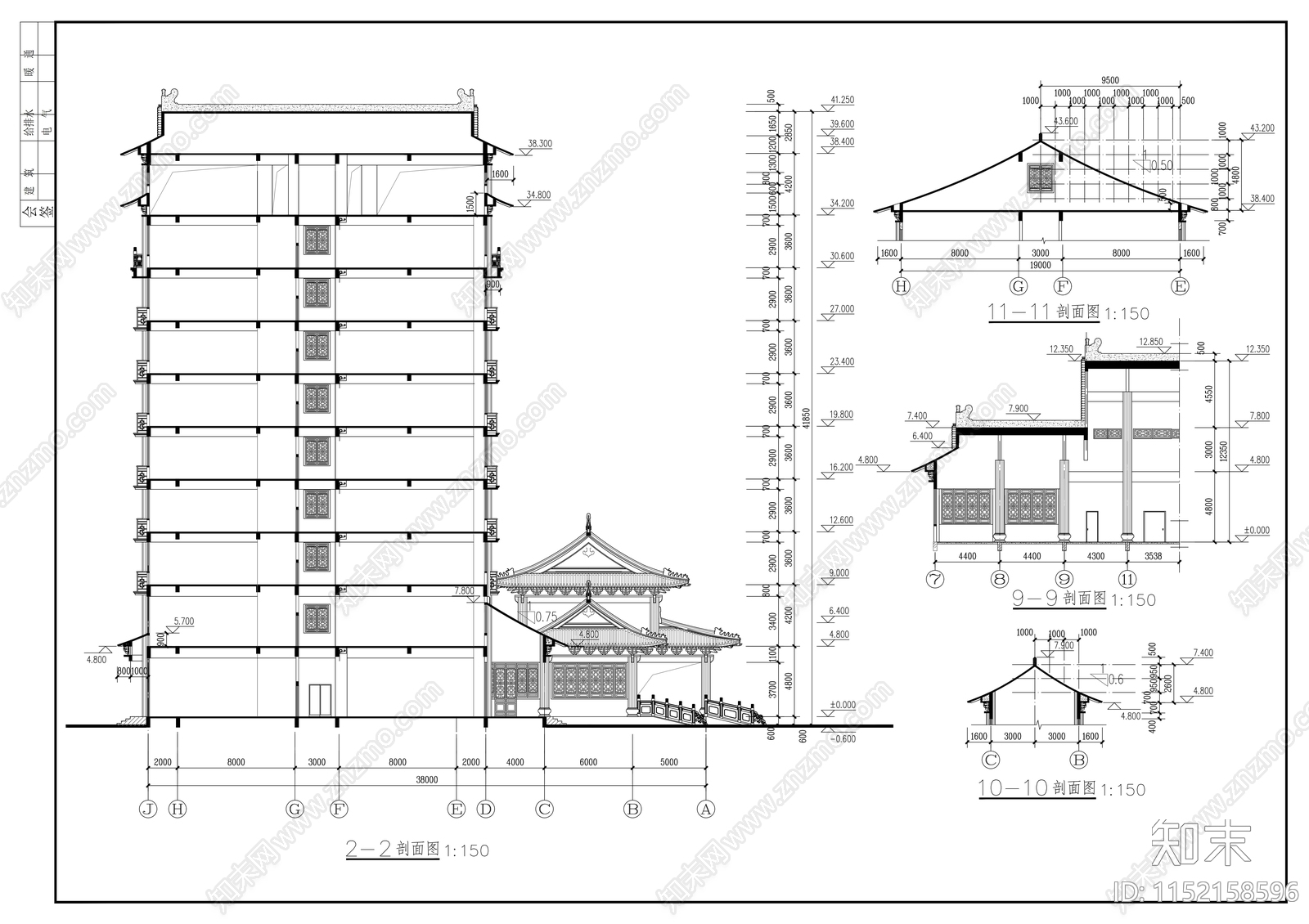 11层传统古典风格酒店建筑cad施工图下载【ID:1152158596】