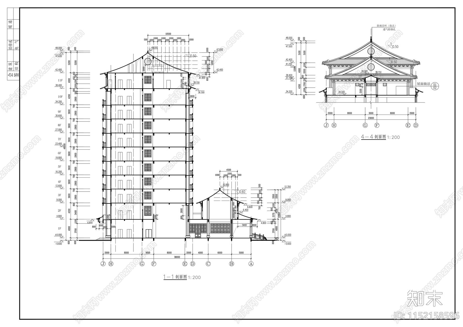 11层传统古典风格酒店建筑cad施工图下载【ID:1152158596】