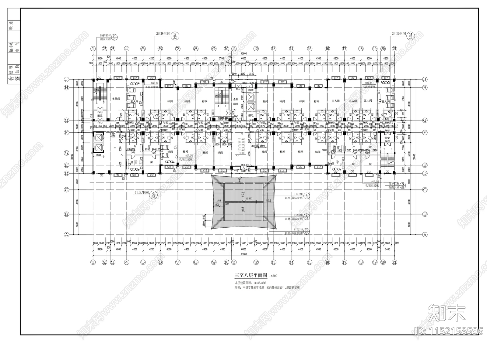 11层传统古典风格酒店建筑cad施工图下载【ID:1152158596】