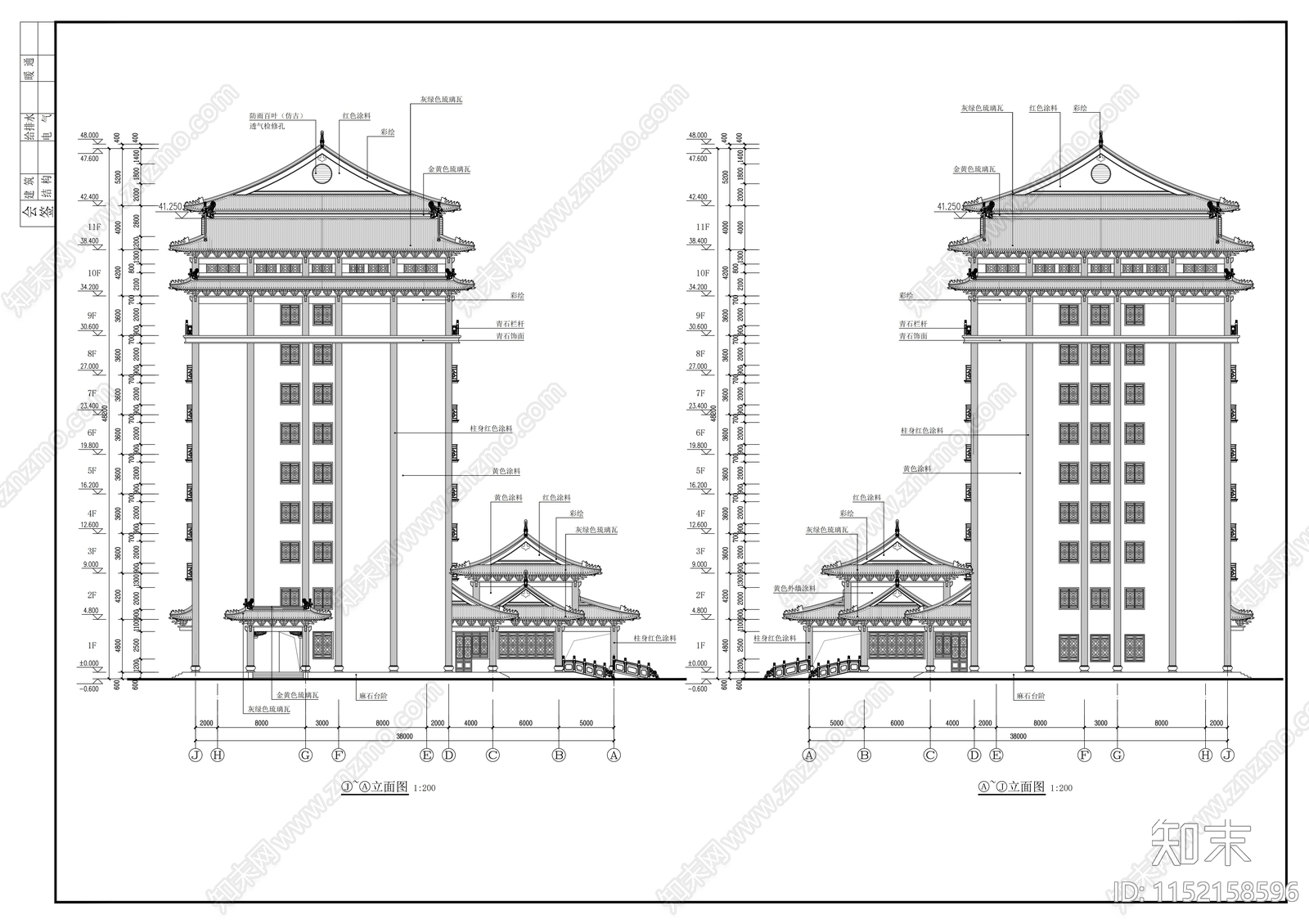 11层传统古典风格酒店建筑cad施工图下载【ID:1152158596】