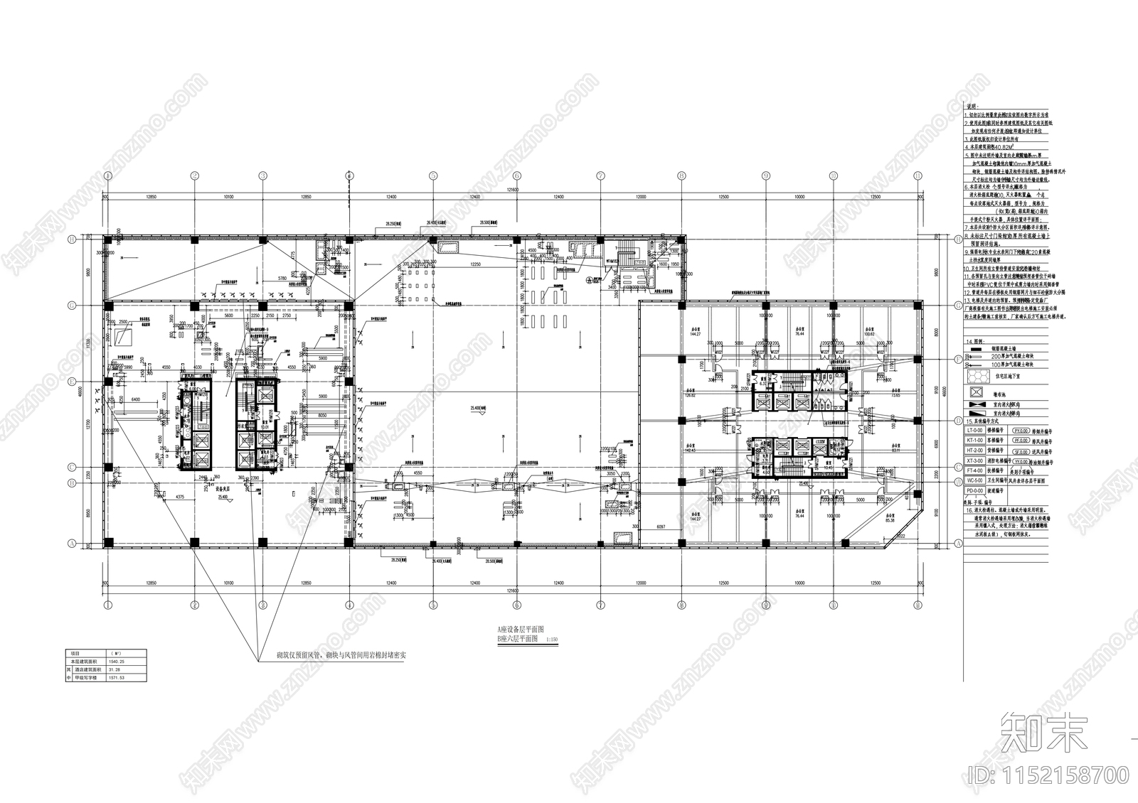 19层商业大厦建筑cad施工图下载【ID:1152158700】