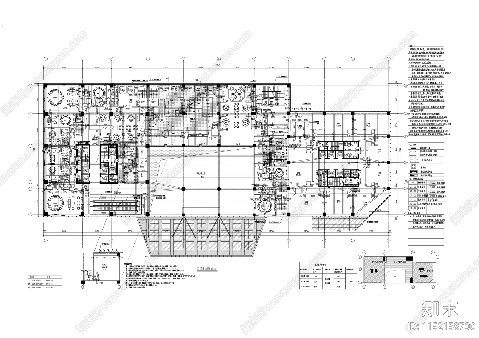 19层商业大厦建筑cad施工图下载【ID:1152158700】