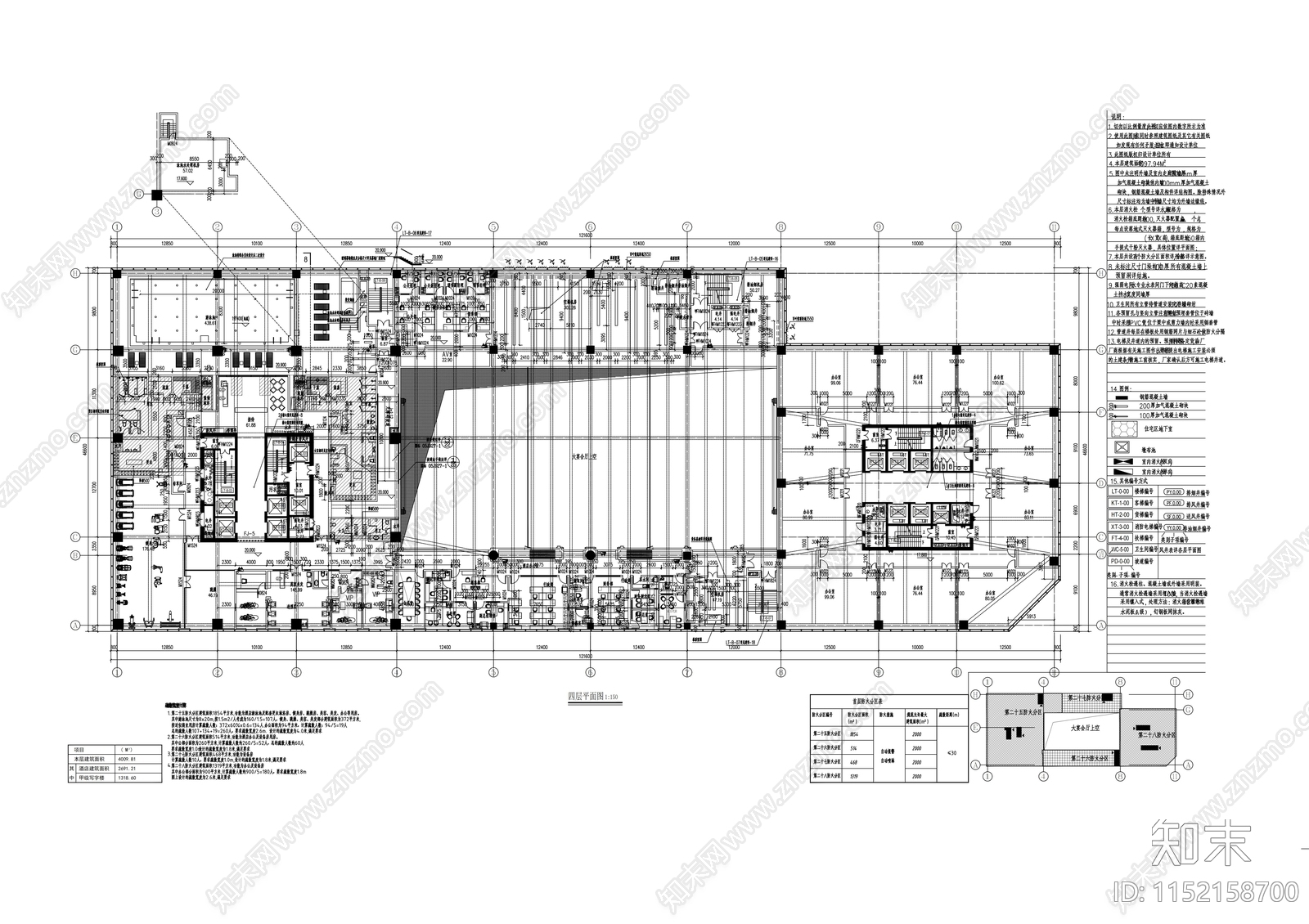 19层商业大厦建筑cad施工图下载【ID:1152158700】