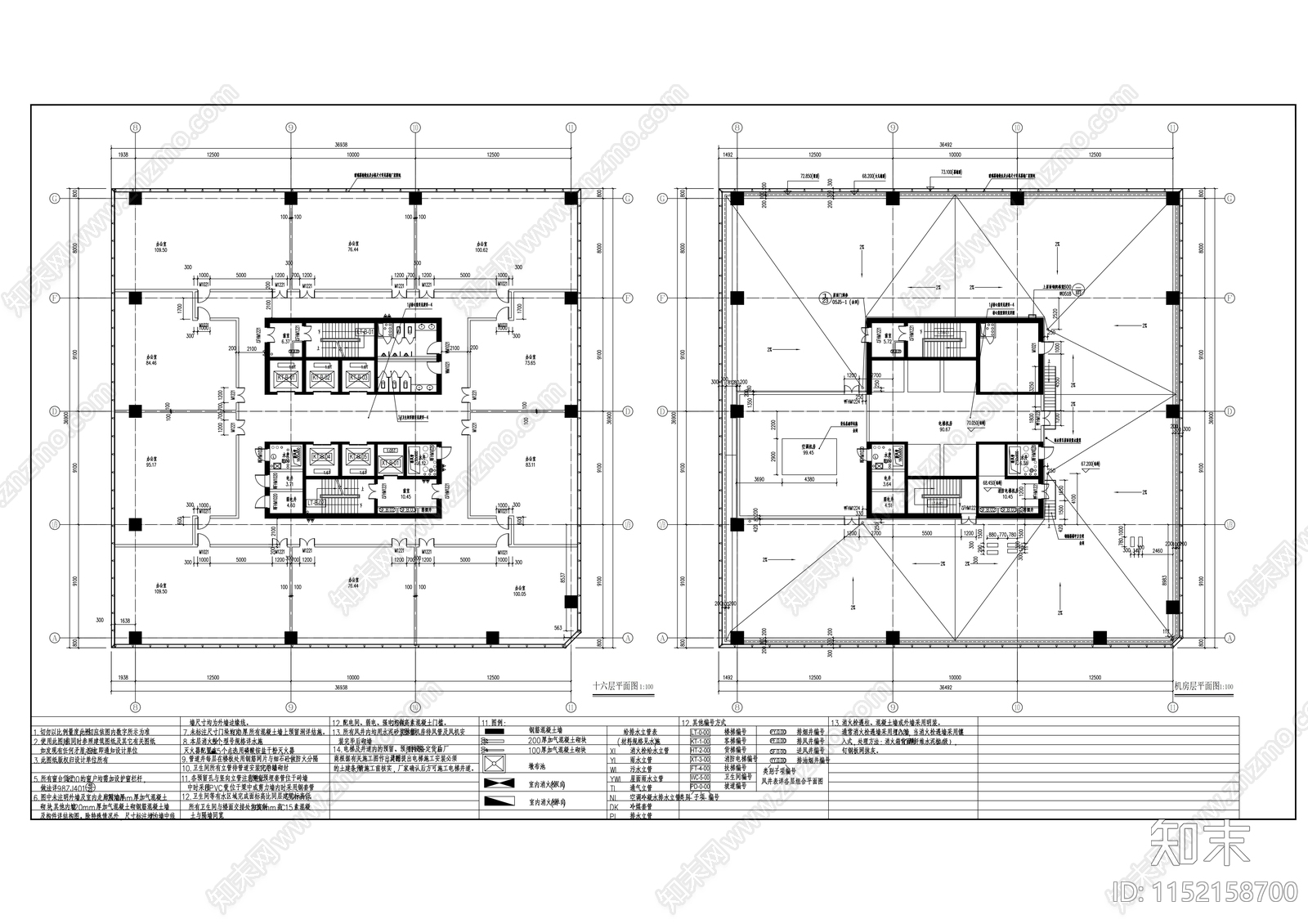 19层商业大厦建筑cad施工图下载【ID:1152158700】