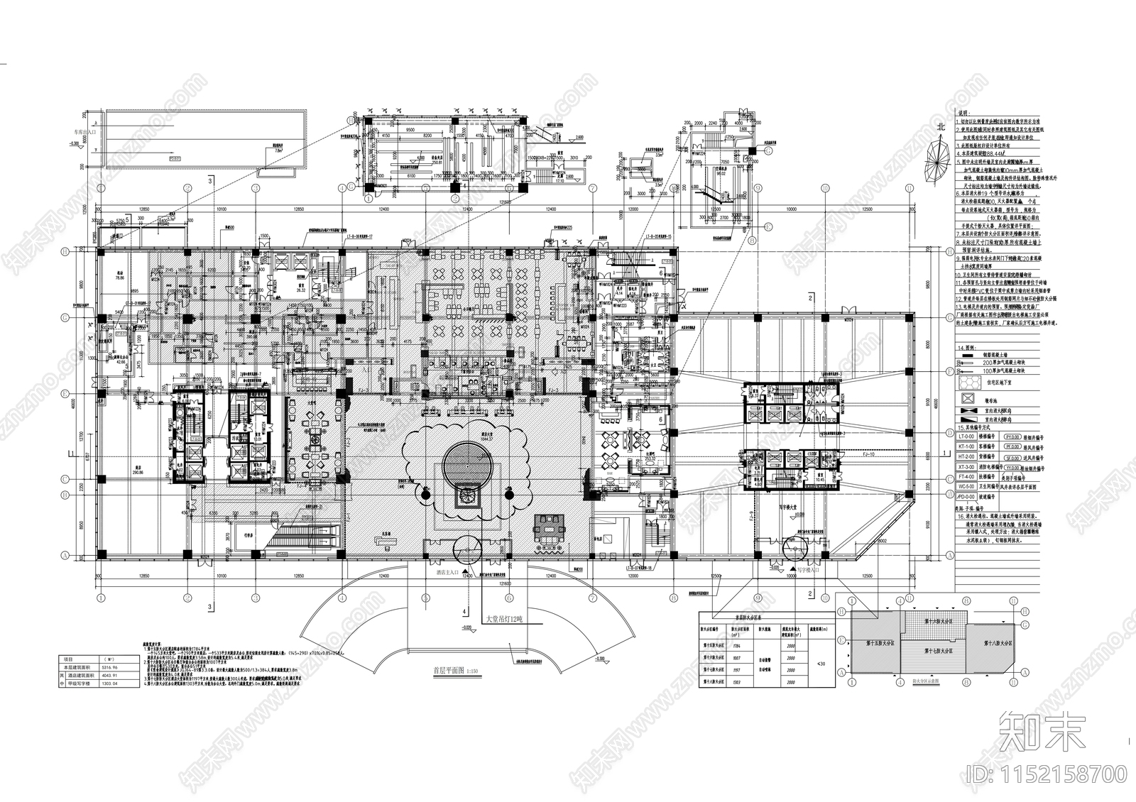 19层商业大厦建筑cad施工图下载【ID:1152158700】