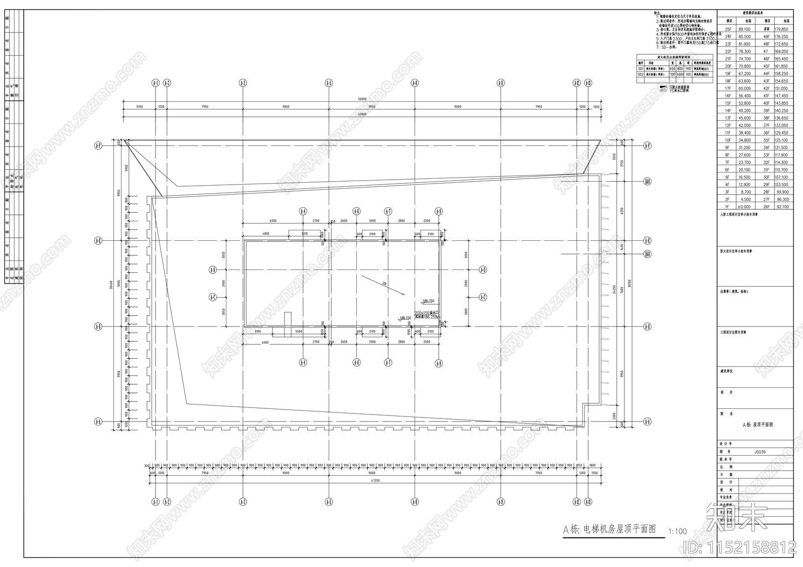 49层玻璃幕墙办公楼建筑cad施工图下载【ID:1152158812】