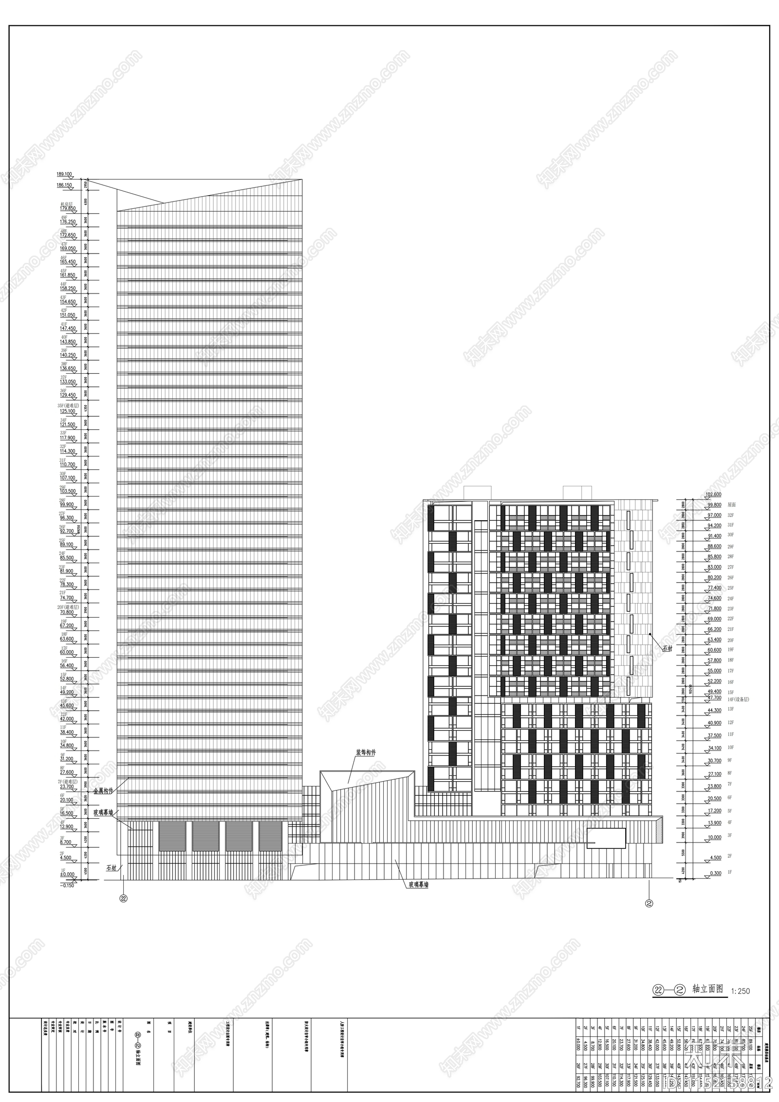 49层玻璃幕墙办公楼建筑cad施工图下载【ID:1152158812】