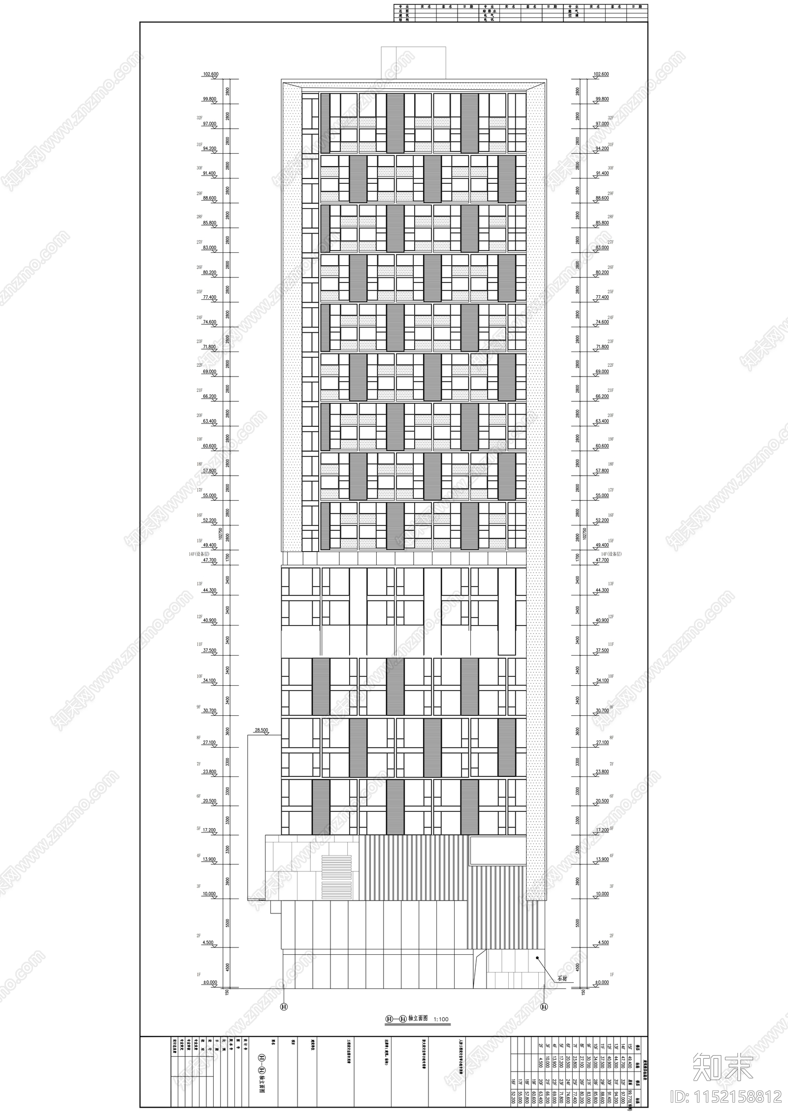 49层玻璃幕墙办公楼建筑cad施工图下载【ID:1152158812】