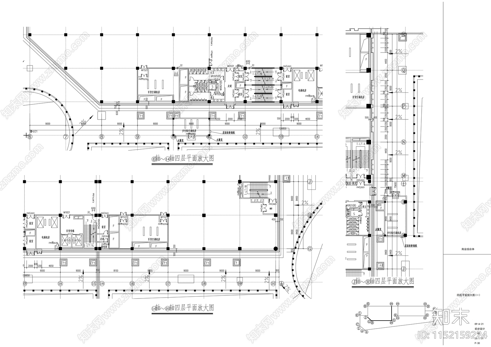 超高层带中庭商业综合楼建筑cad施工图下载【ID:1152159224】