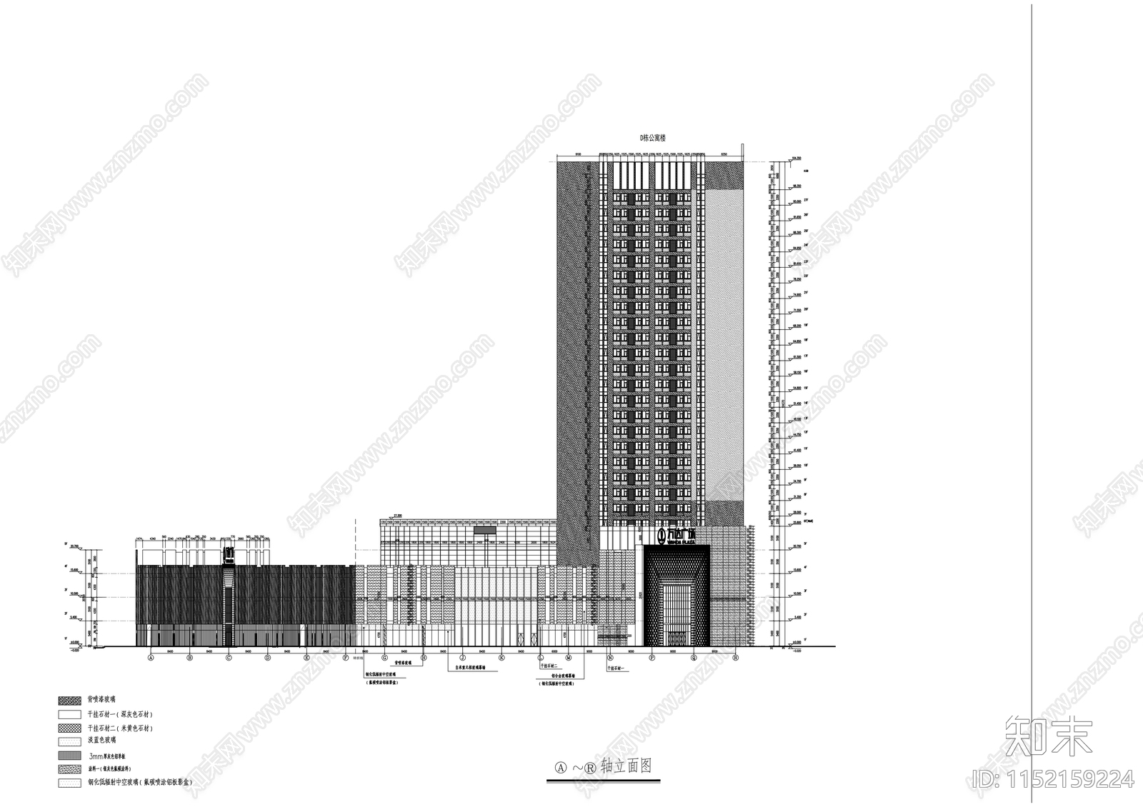 超高层带中庭商业综合楼建筑cad施工图下载【ID:1152159224】