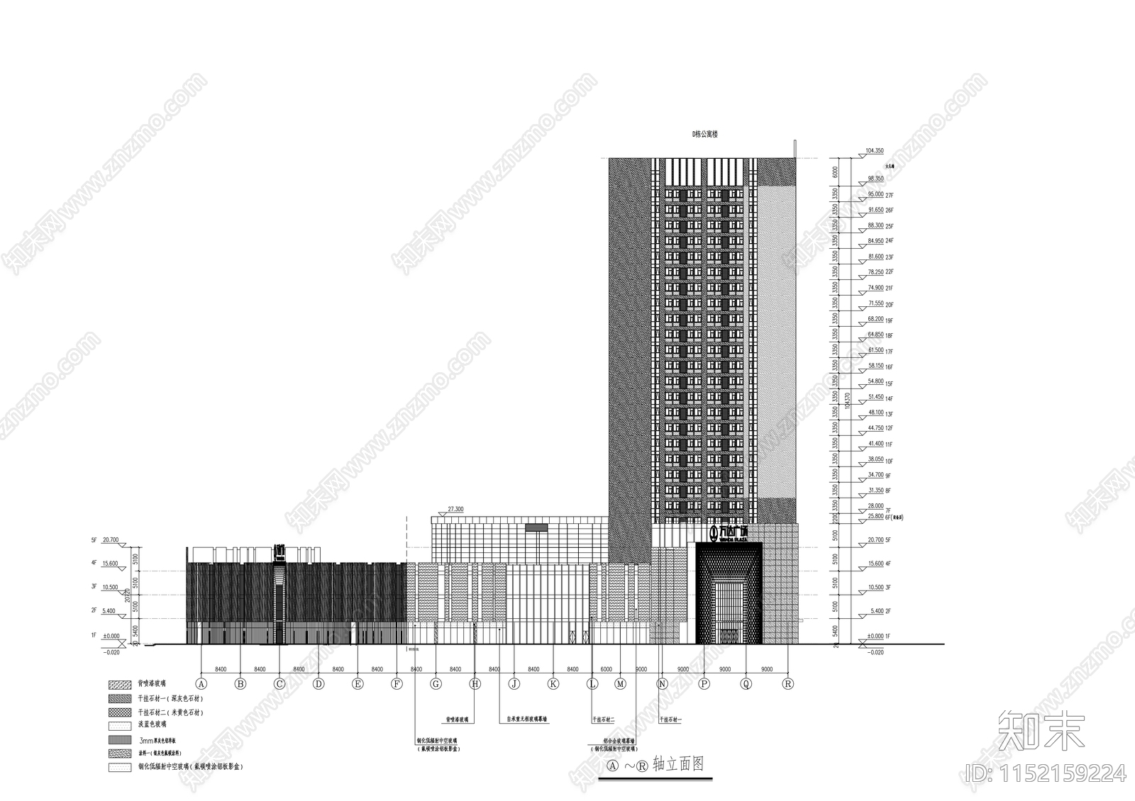 超高层带中庭商业综合楼建筑cad施工图下载【ID:1152159224】