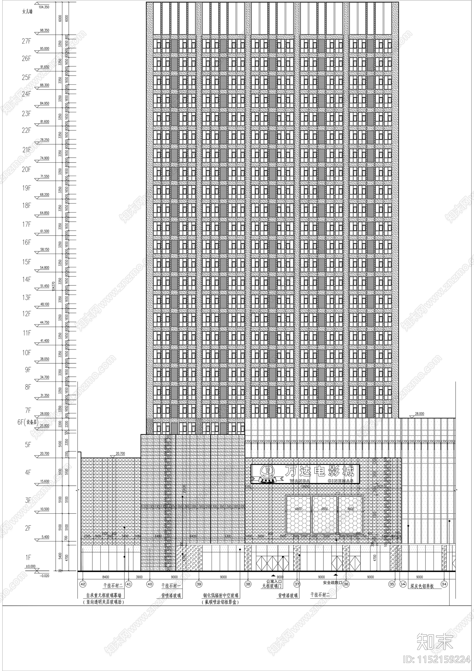 超高层带中庭商业综合楼建筑cad施工图下载【ID:1152159224】