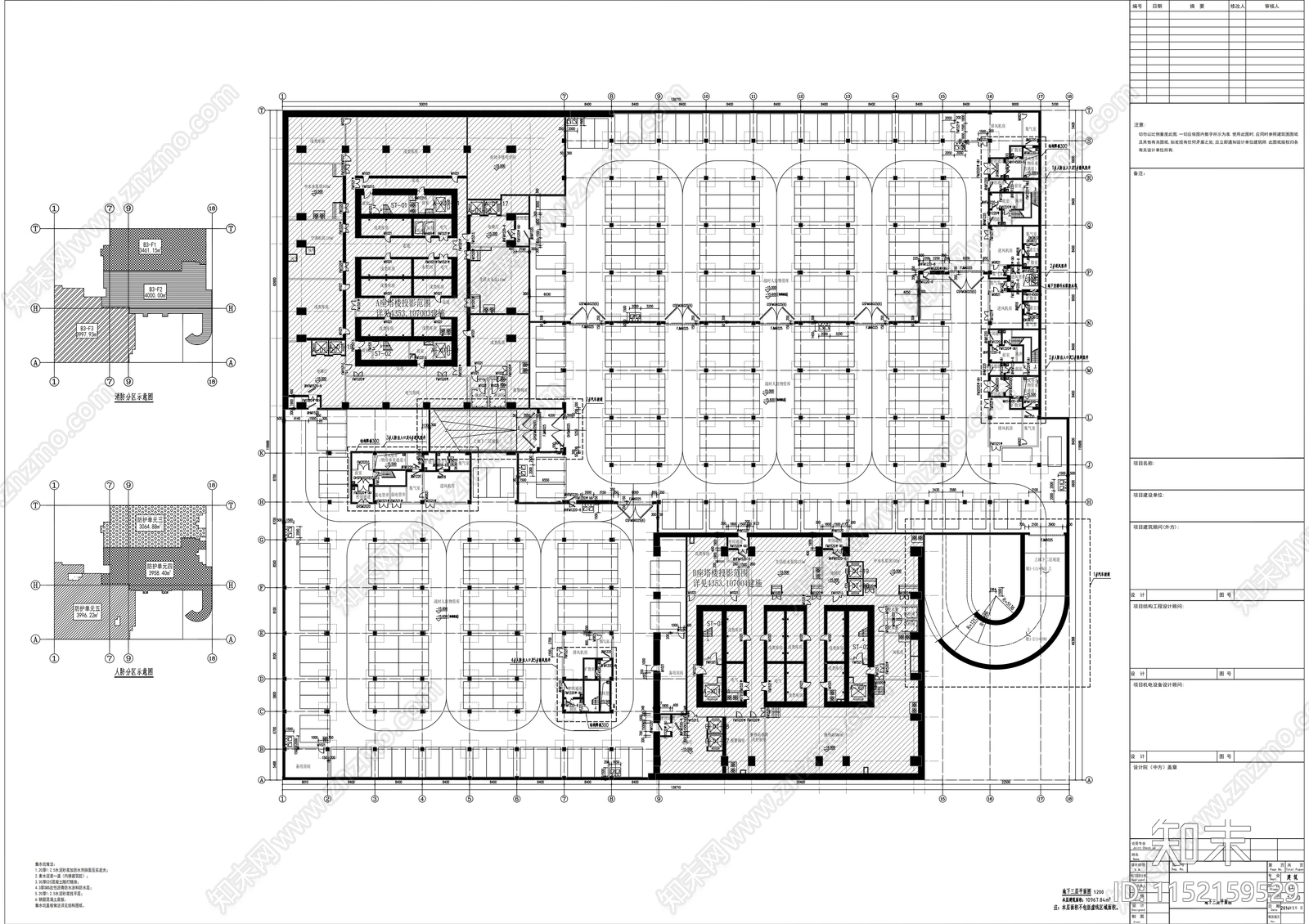 地下车库cad施工图下载【ID:1152159529】