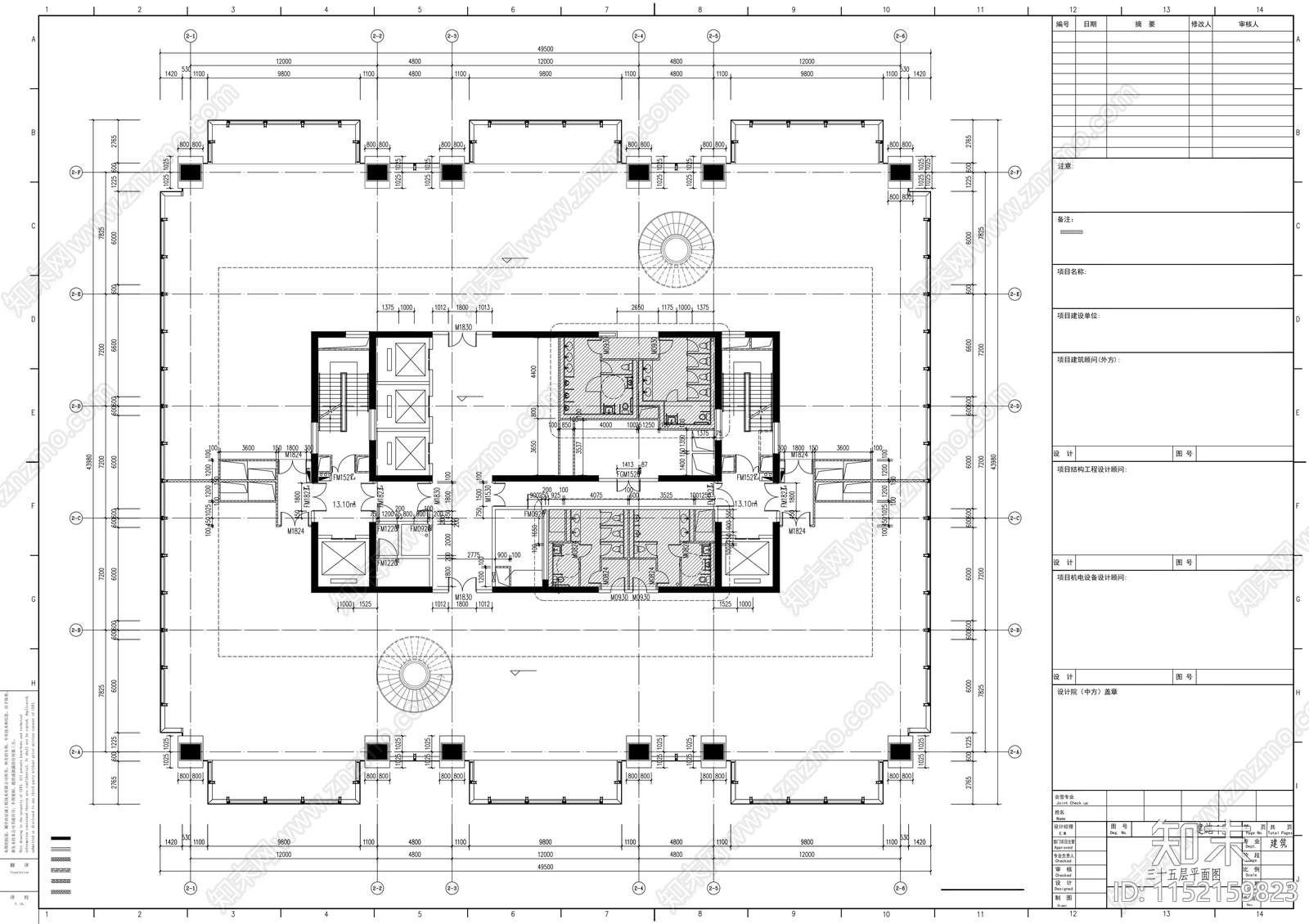 大型超高层商业广场建筑cad施工图下载【ID:1152159823】