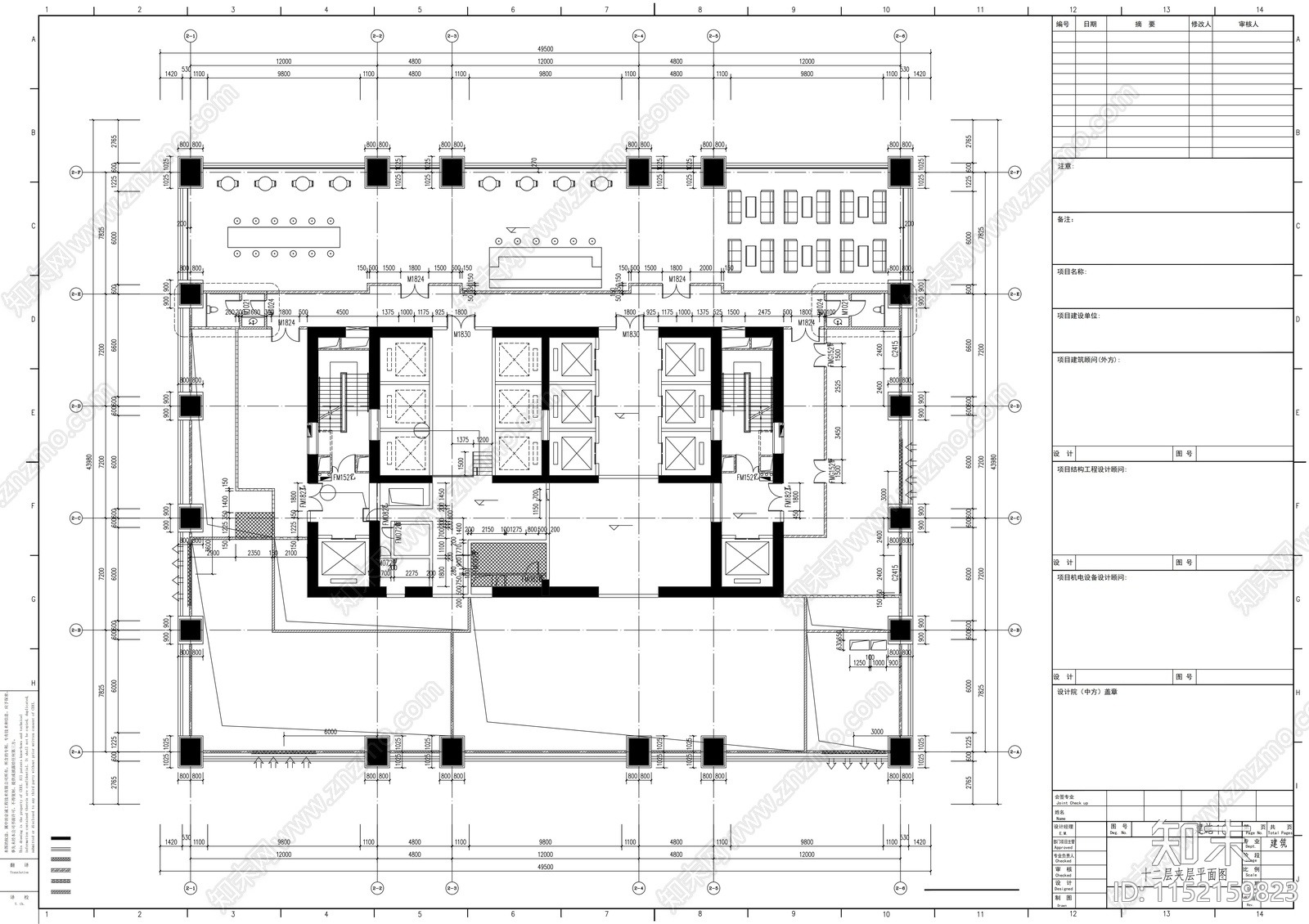 大型超高层商业广场建筑cad施工图下载【ID:1152159823】