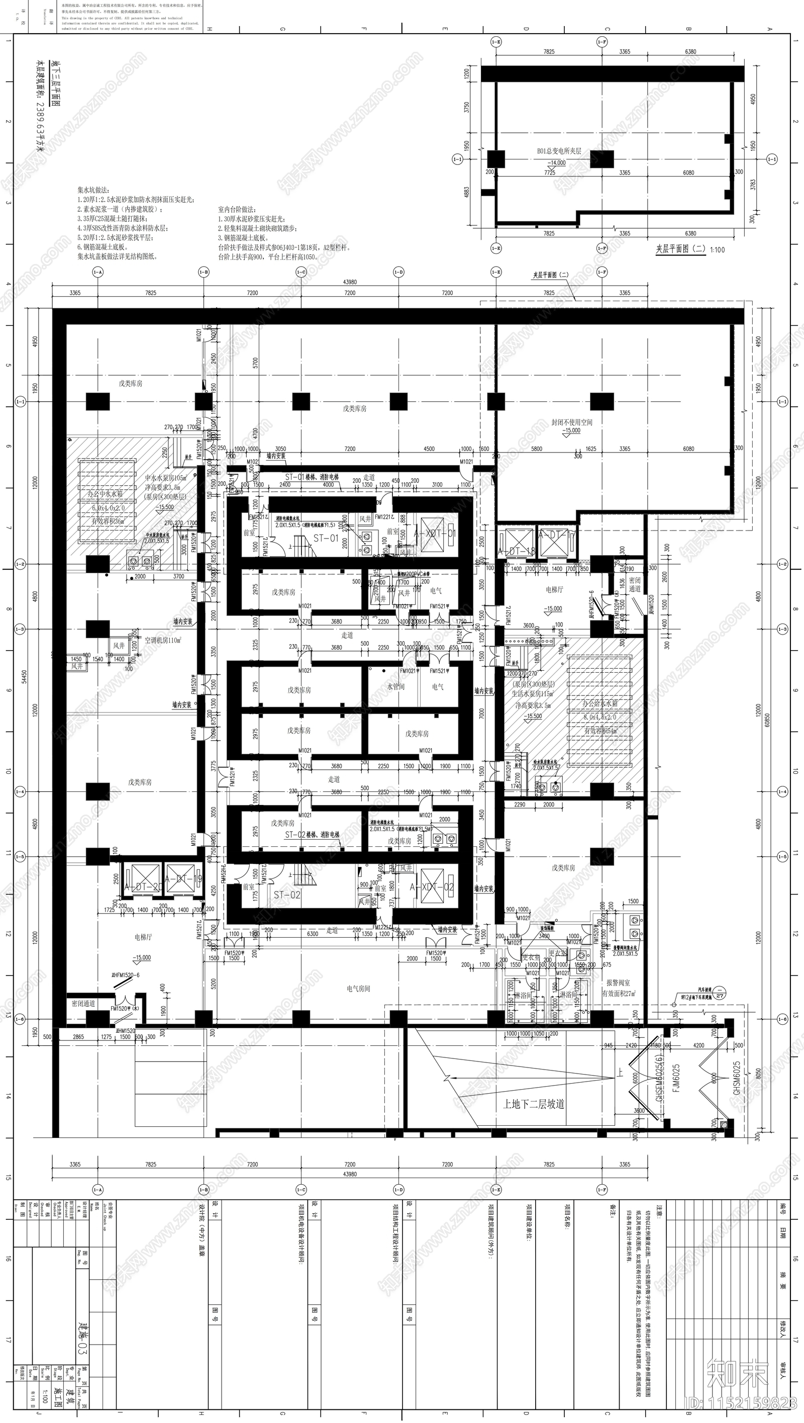 大型超高层商业广场建筑cad施工图下载【ID:1152159823】