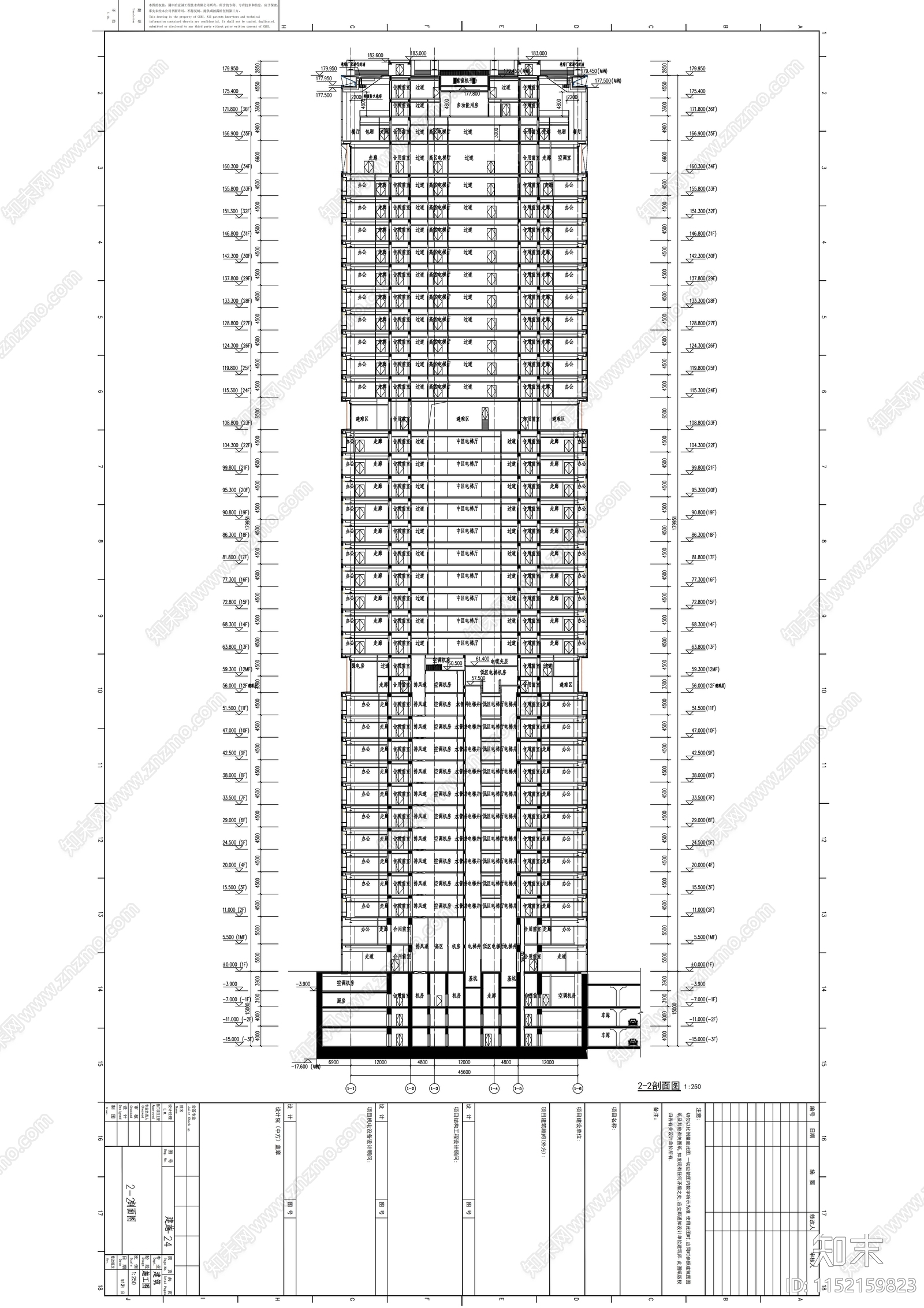 大型超高层商业广场建筑cad施工图下载【ID:1152159823】